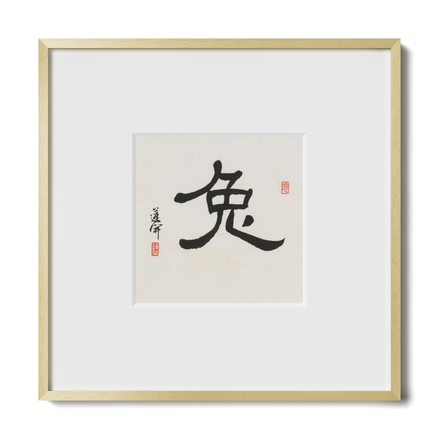 Thumbnail Label: 10X10" Gold Premium Metal | Gallery Source: Transparent