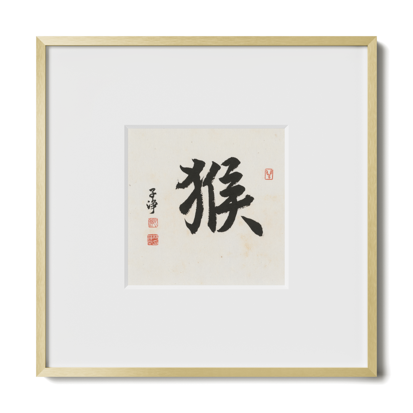 Thumbnail Label: 10X10" Gold Premium Metal | Gallery Source: Transparent