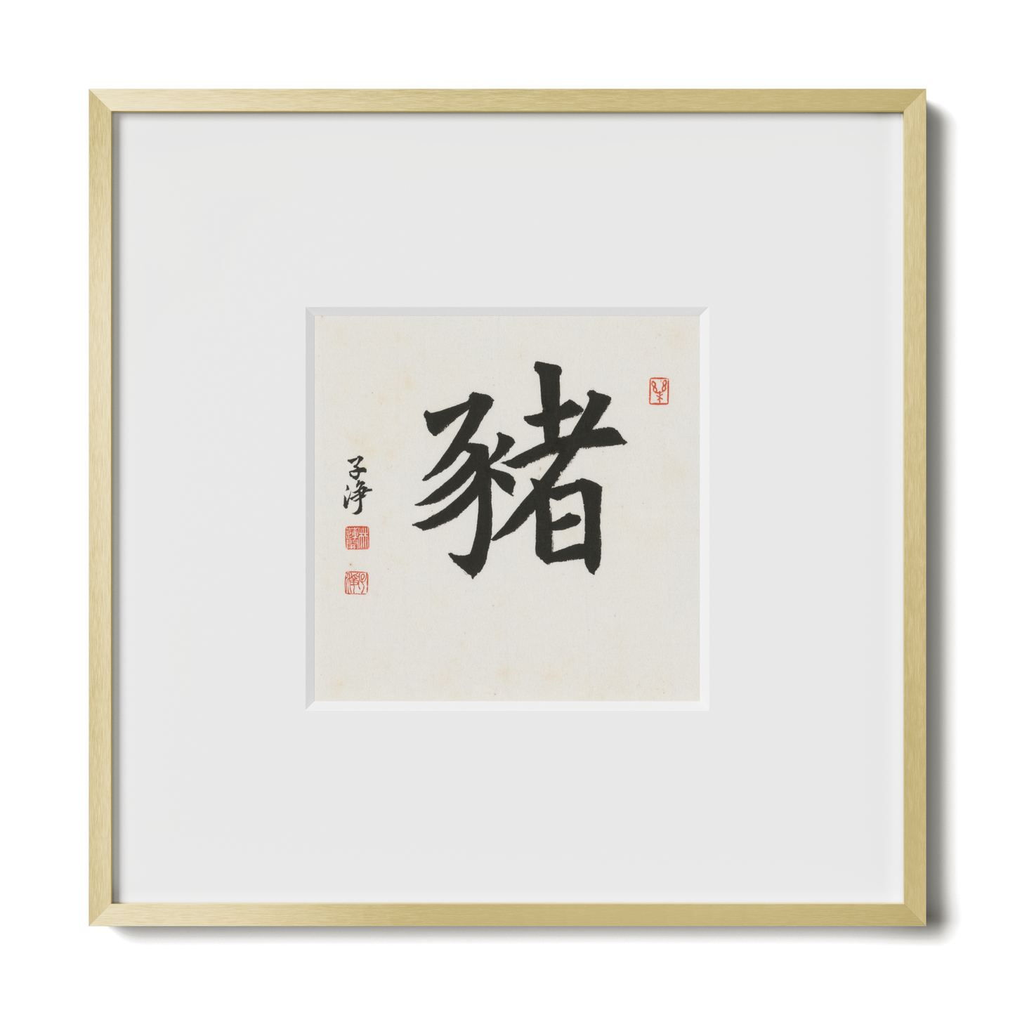 Thumbnail Label: 10X10" Gold Premium Metal | Gallery Source: Transparent