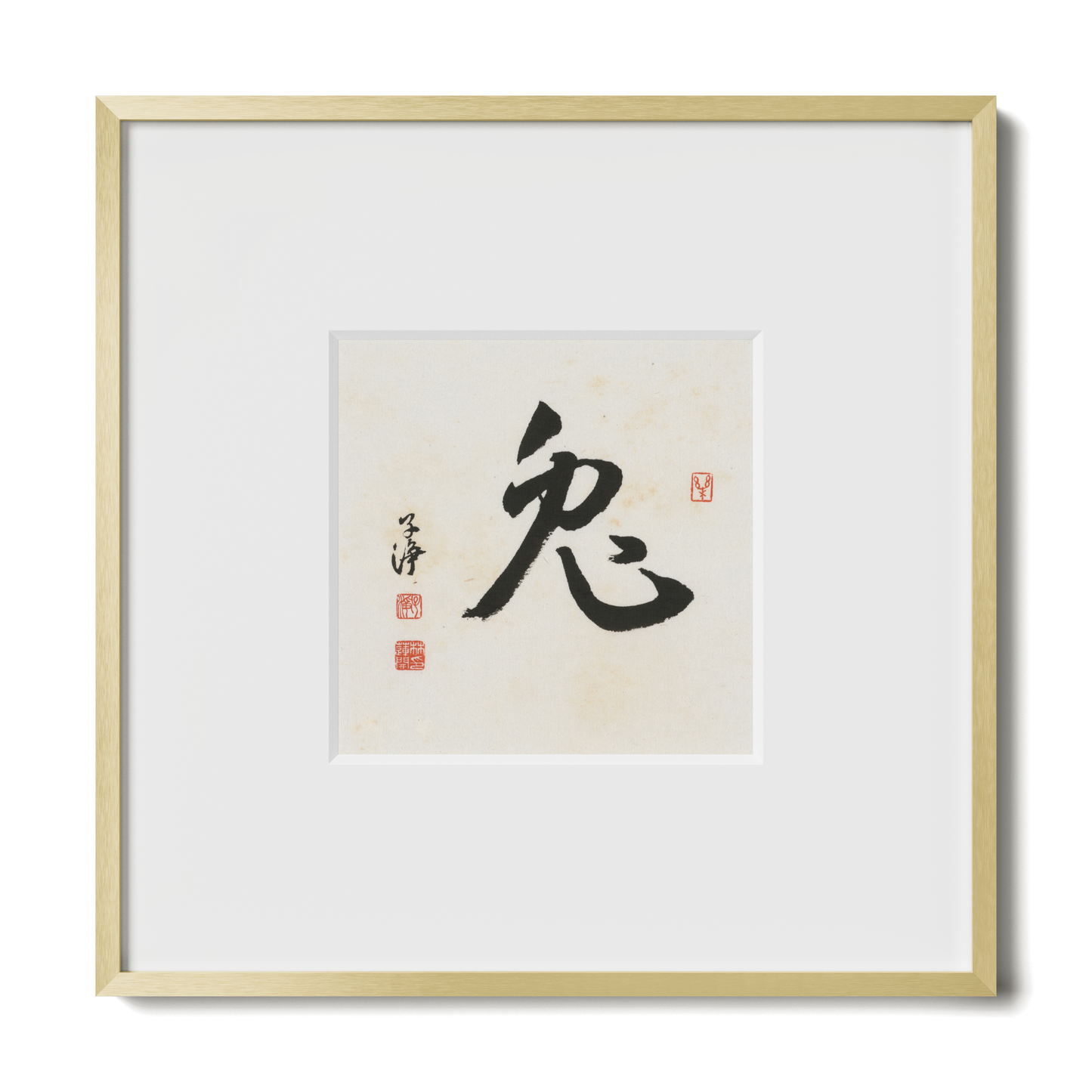 Thumbnail Label: 10X10" Gold Premium Metal | Gallery Source: Transparent