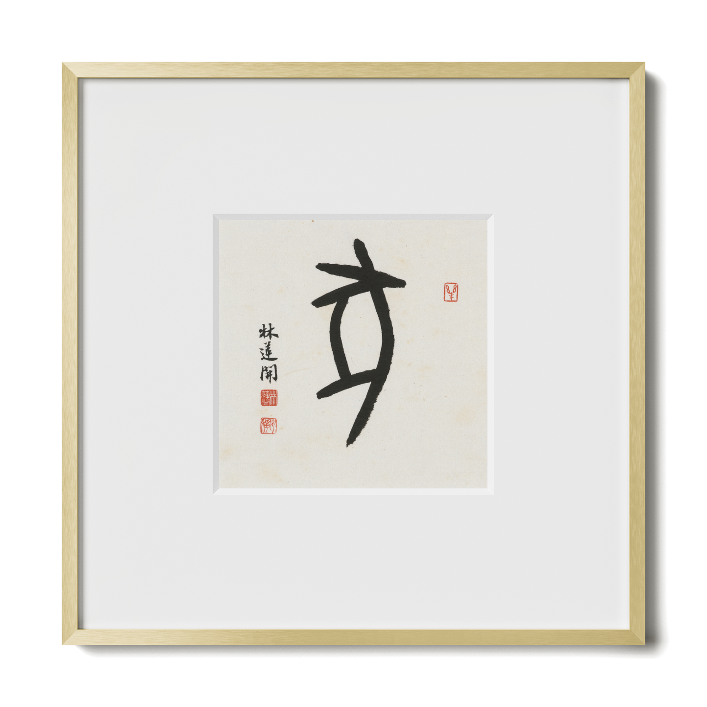 Thumbnail Label: 10X10" Gold Premium Metal | Gallery Source: Transparent
