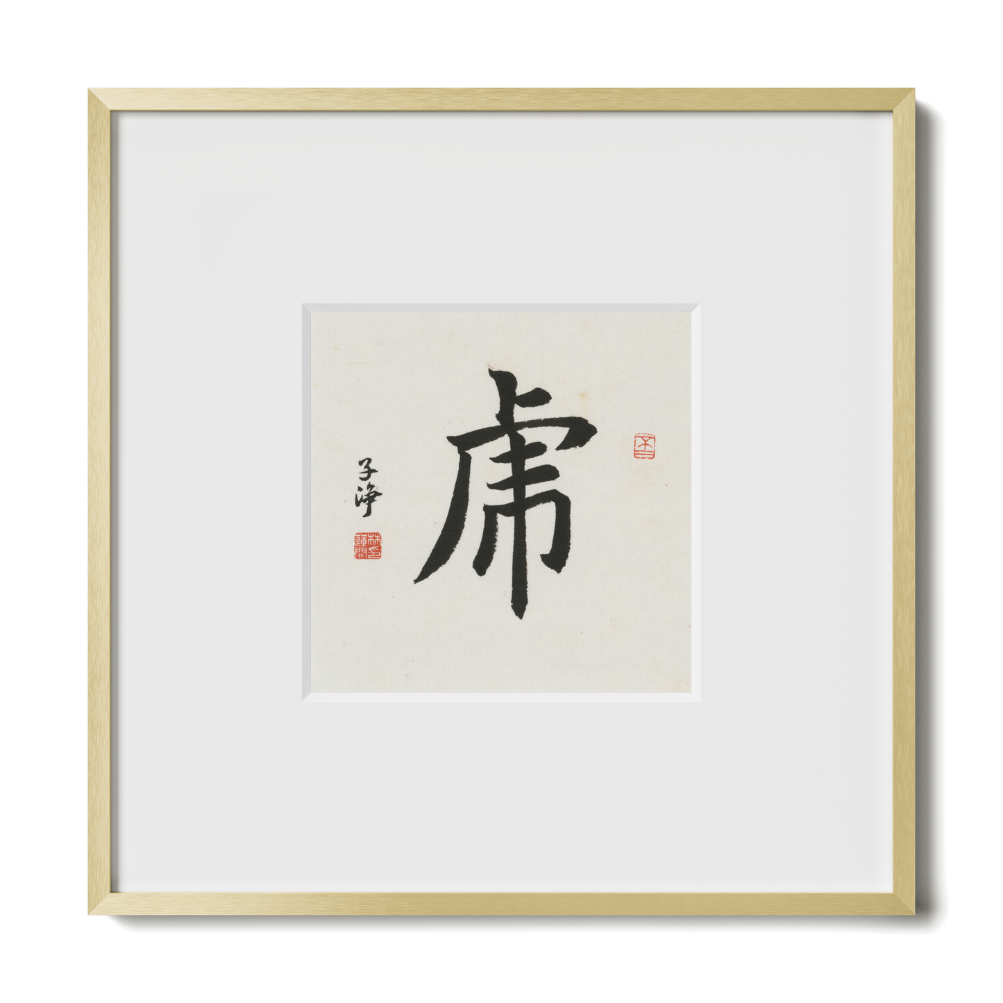 Thumbnail Label: 10X10" Gold Premium Metal | Gallery Source: Transparent