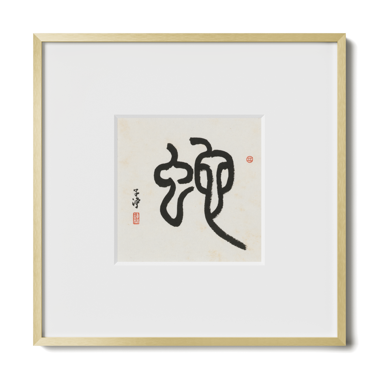 Thumbnail Label: 10X10" Gold Premium Metal | Gallery Source: Transparent