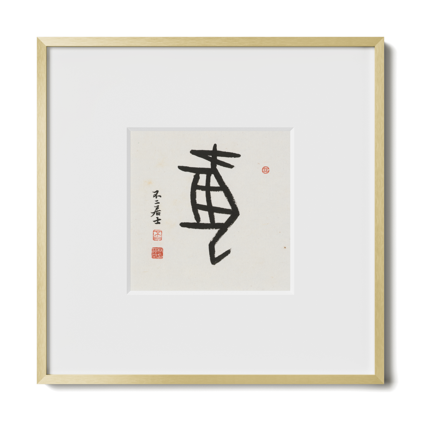 Thumbnail Label: 10X10" Gold Premium Metal | Gallery Source: Transparent