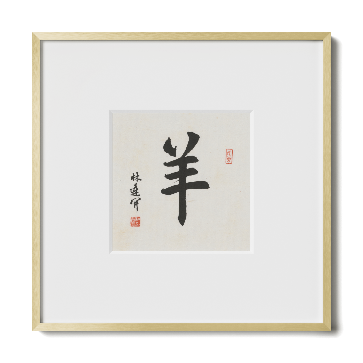 Thumbnail Label: 10X10" Gold Premium Metal | Gallery Source: Transparent