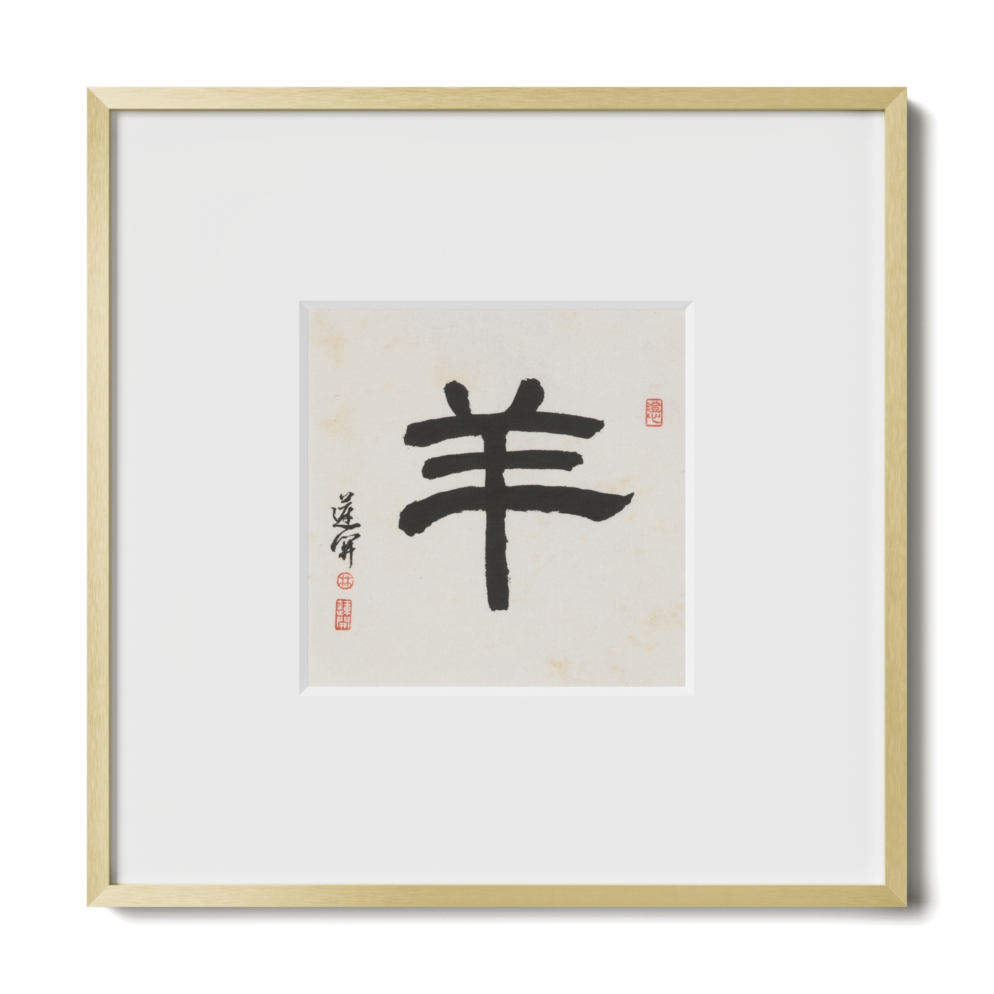 Thumbnail Label: 10X10" Gold Premium Metal | Gallery Source: Transparent