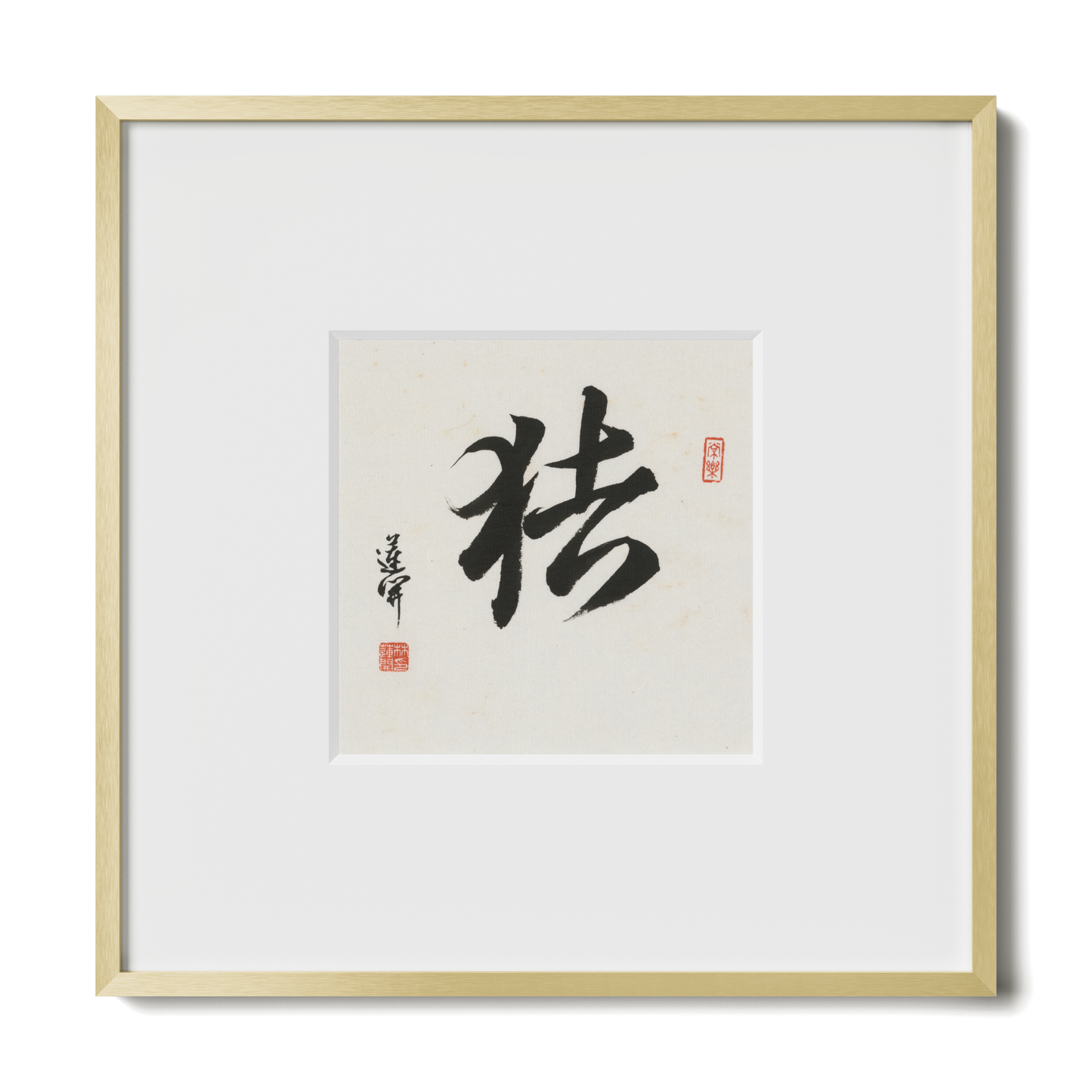 Thumbnail Label: 10X10" Gold Premium Metal | Gallery Source: Transparent