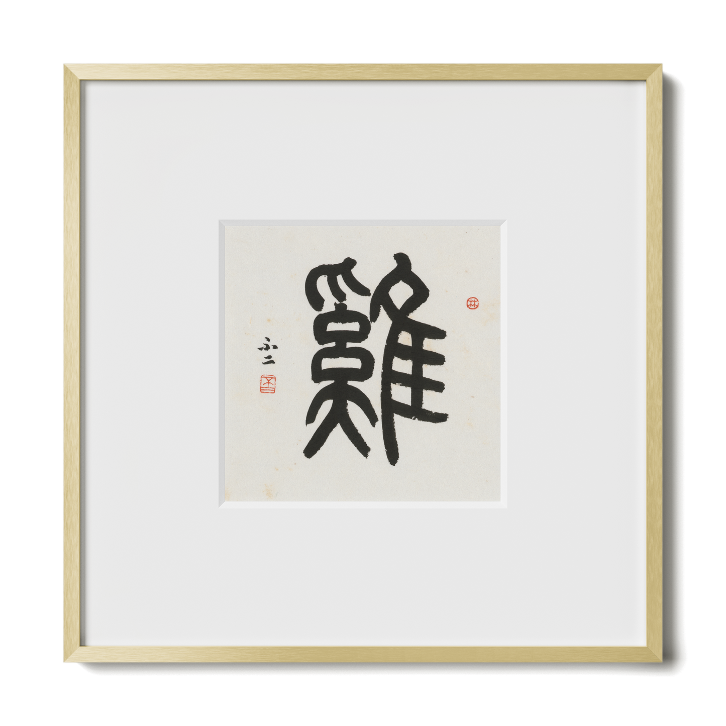 Thumbnail Label: 10X10" Gold Premium Metal | Gallery Source: Transparent