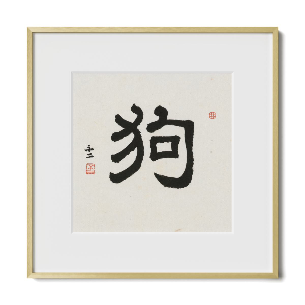 dog-clerical-12x12-premium-gold-metal