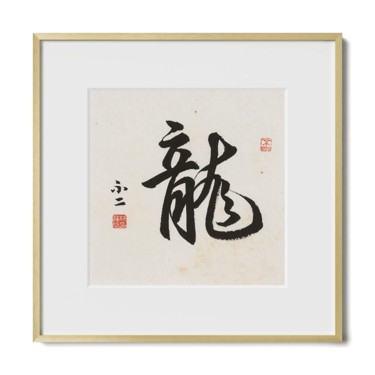 dragon-running-12x12-premium-gold-metal
