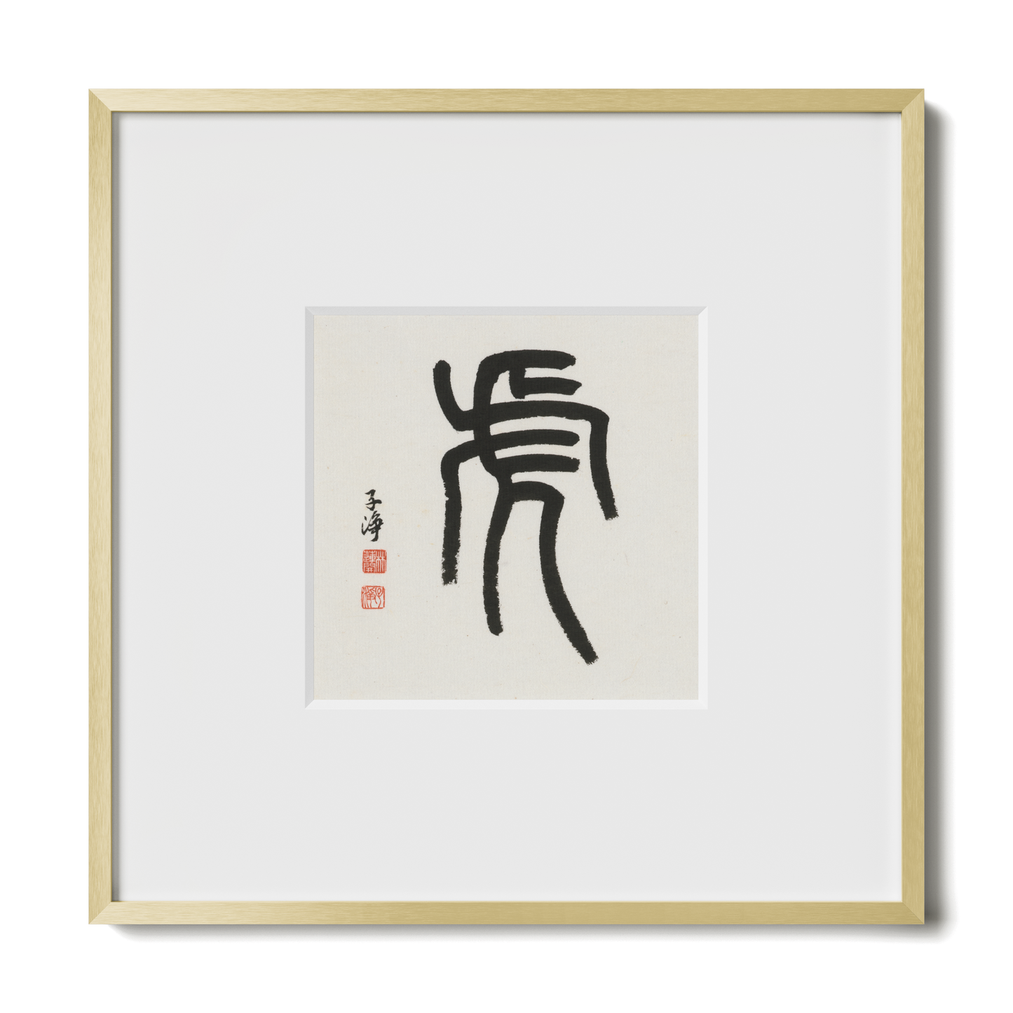 Thumbnail Label: 10X10" Gold Premium Metal | Gallery Source: Transparent