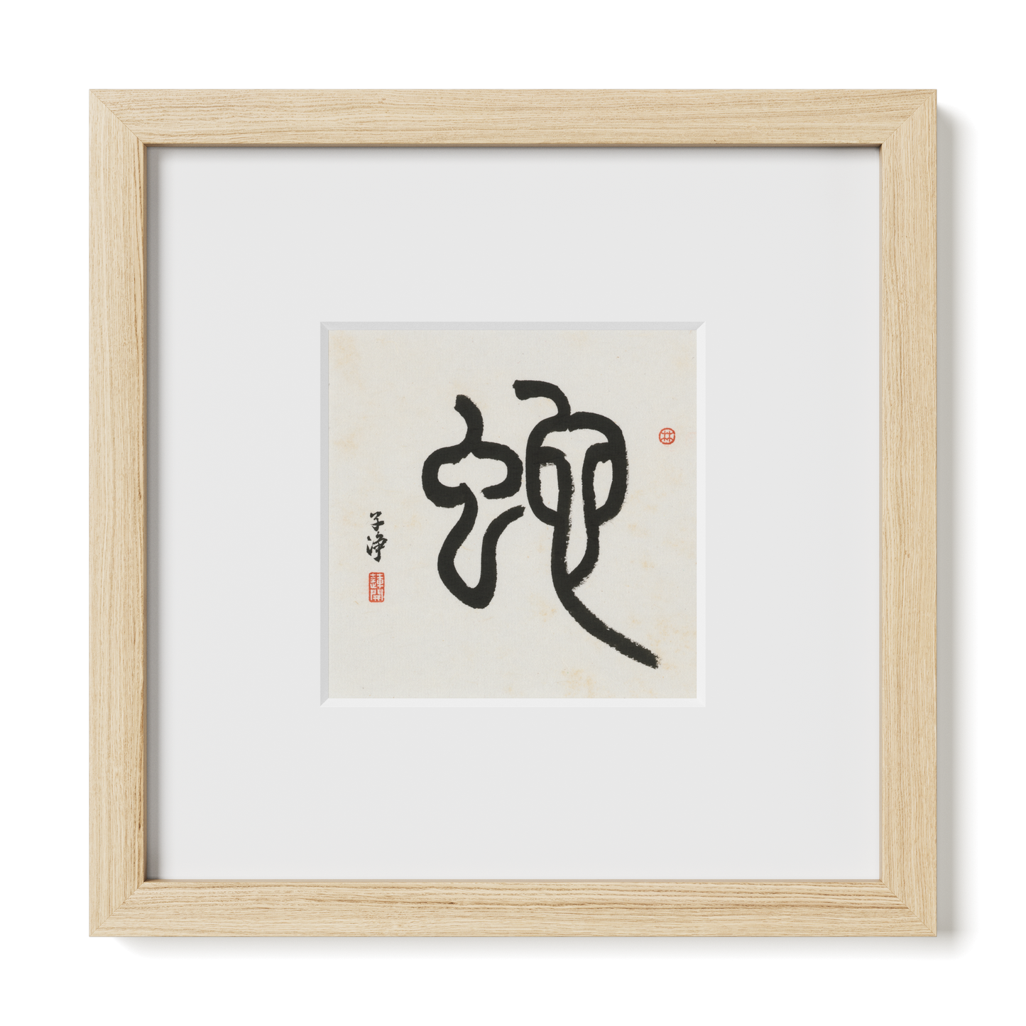 Thumbnail Label: 10X10" Natural Premium Oak | Gallery Source: Transparent