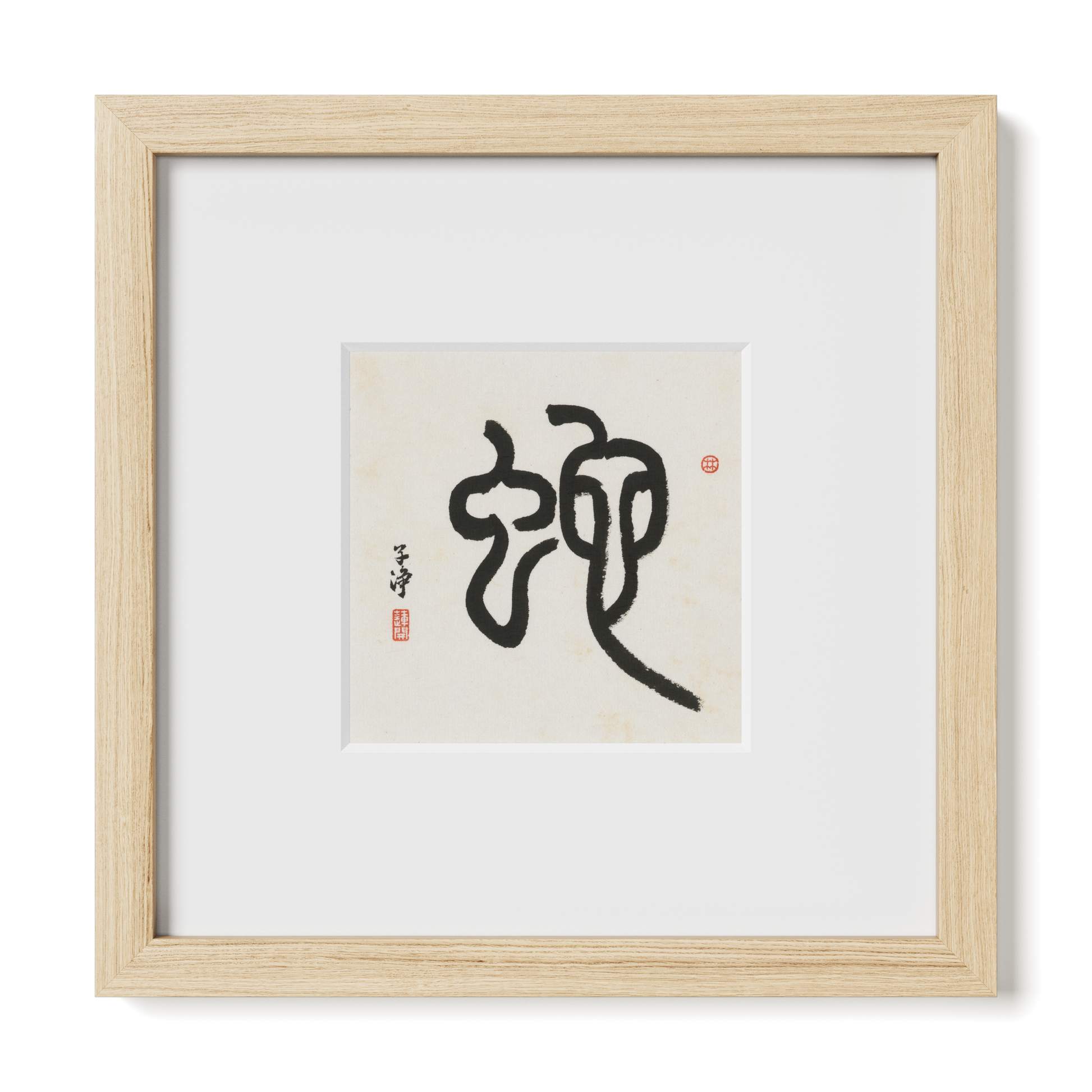 Thumbnail Label: 10X10" Natural Premium Oak | Gallery Source: Transparent