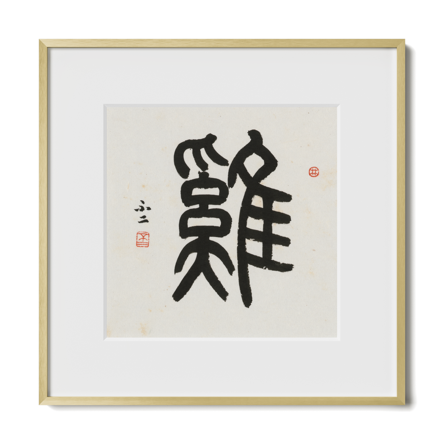 Thumbnail Label: 12X12" Gold Premium Metal | Gallery Source: Transparent