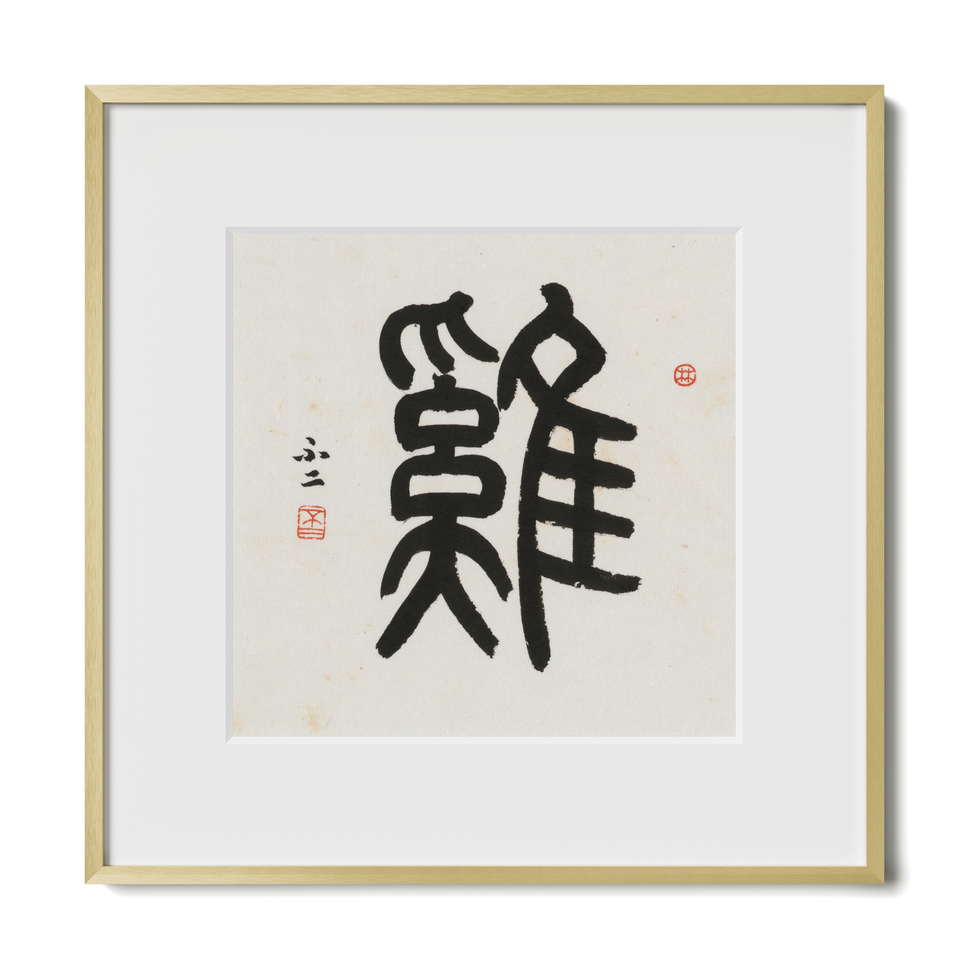 Thumbnail Label: 12X12" Gold Premium Metal | Gallery Source: Transparent