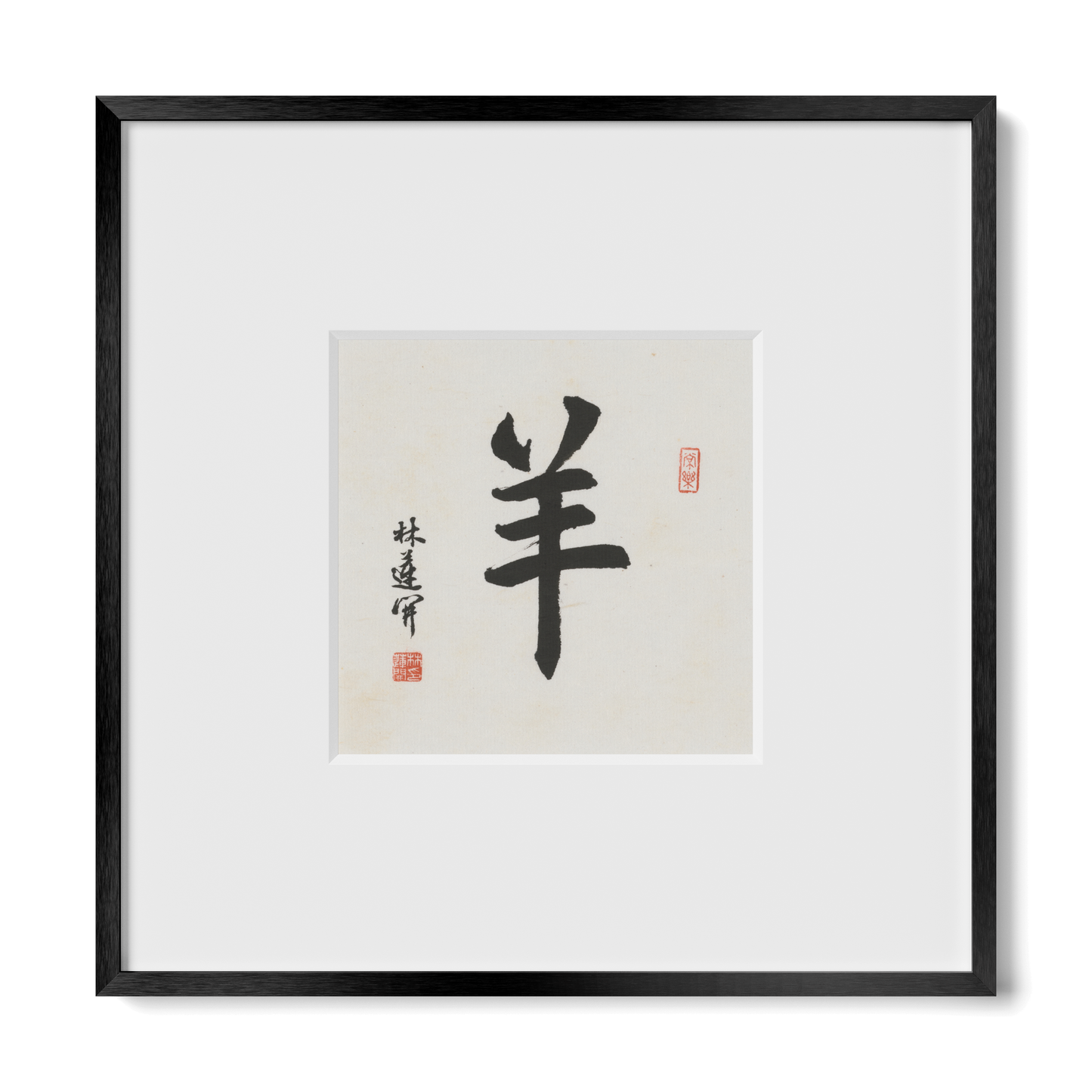 Thumbnail Label: 10X10" Black Premium Metal | Gallery Source: Transparent
