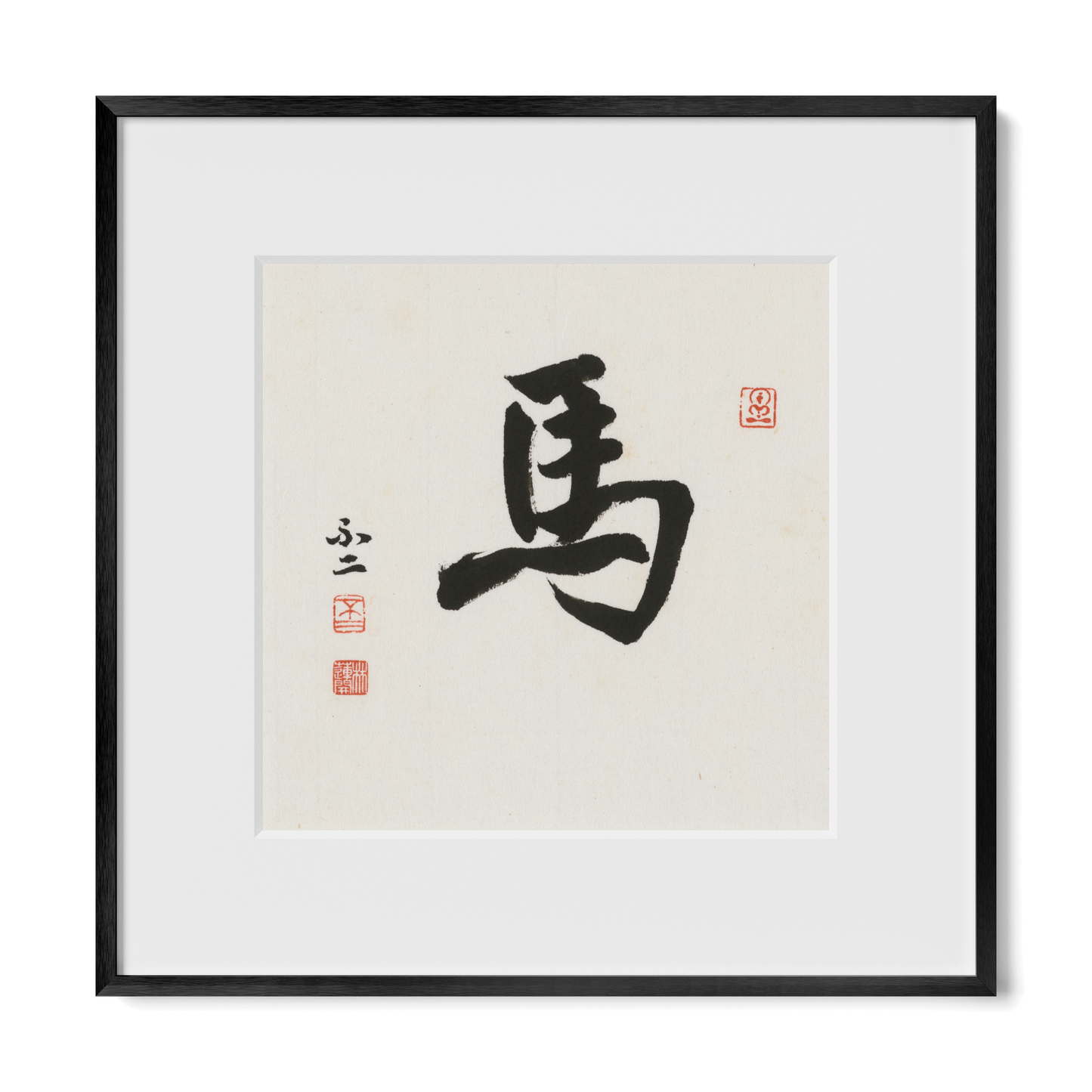 Thumbnail Label: 12X12" Black Premium Metal | Gallery Source: Transparent