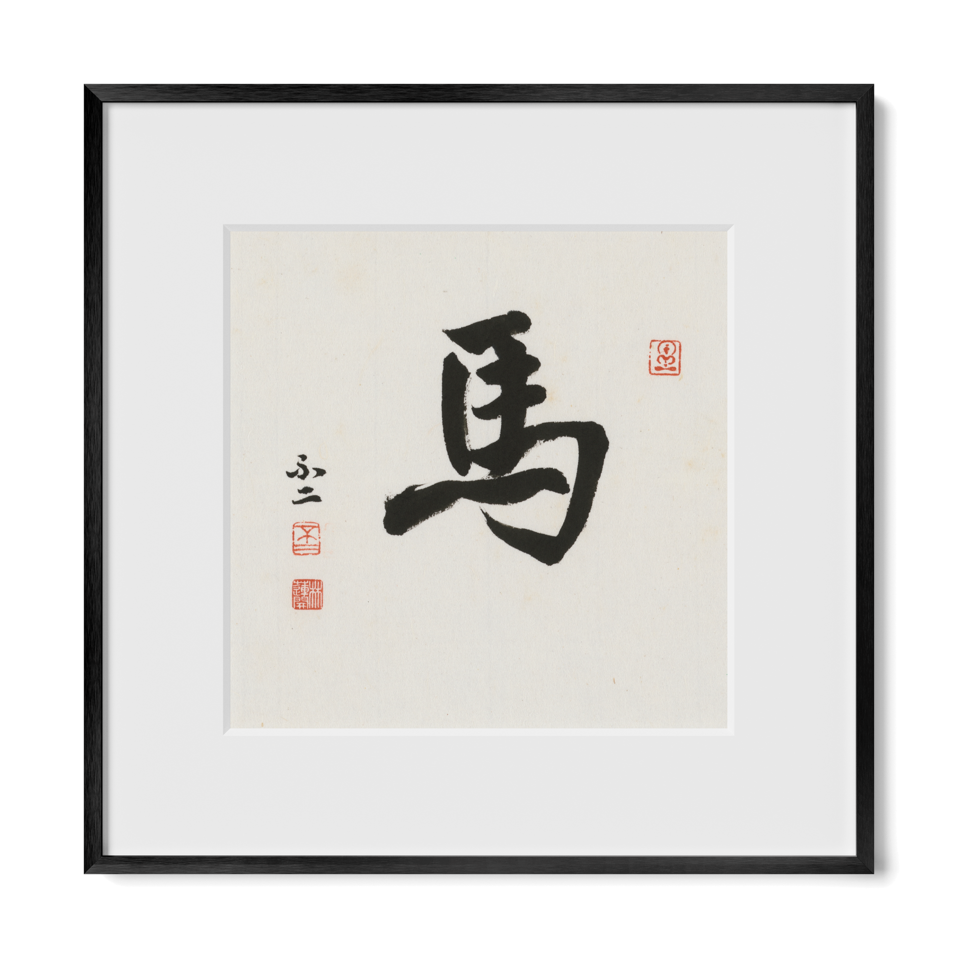 Thumbnail Label: 12X12" Black Premium Metal | Gallery Source: Transparent