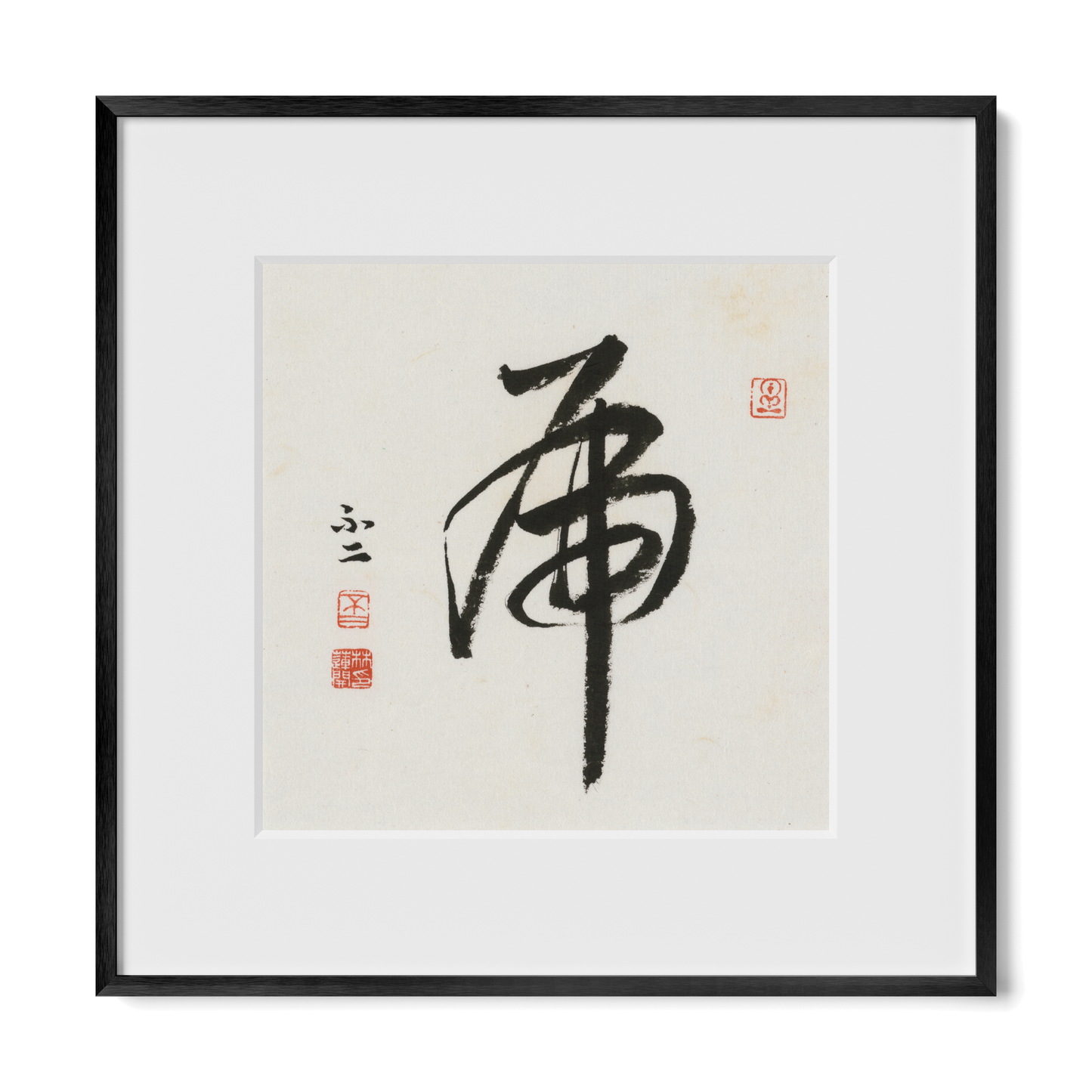 Thumbnail Label: 12X12" Black Premium Metal | Gallery Source: Transparent