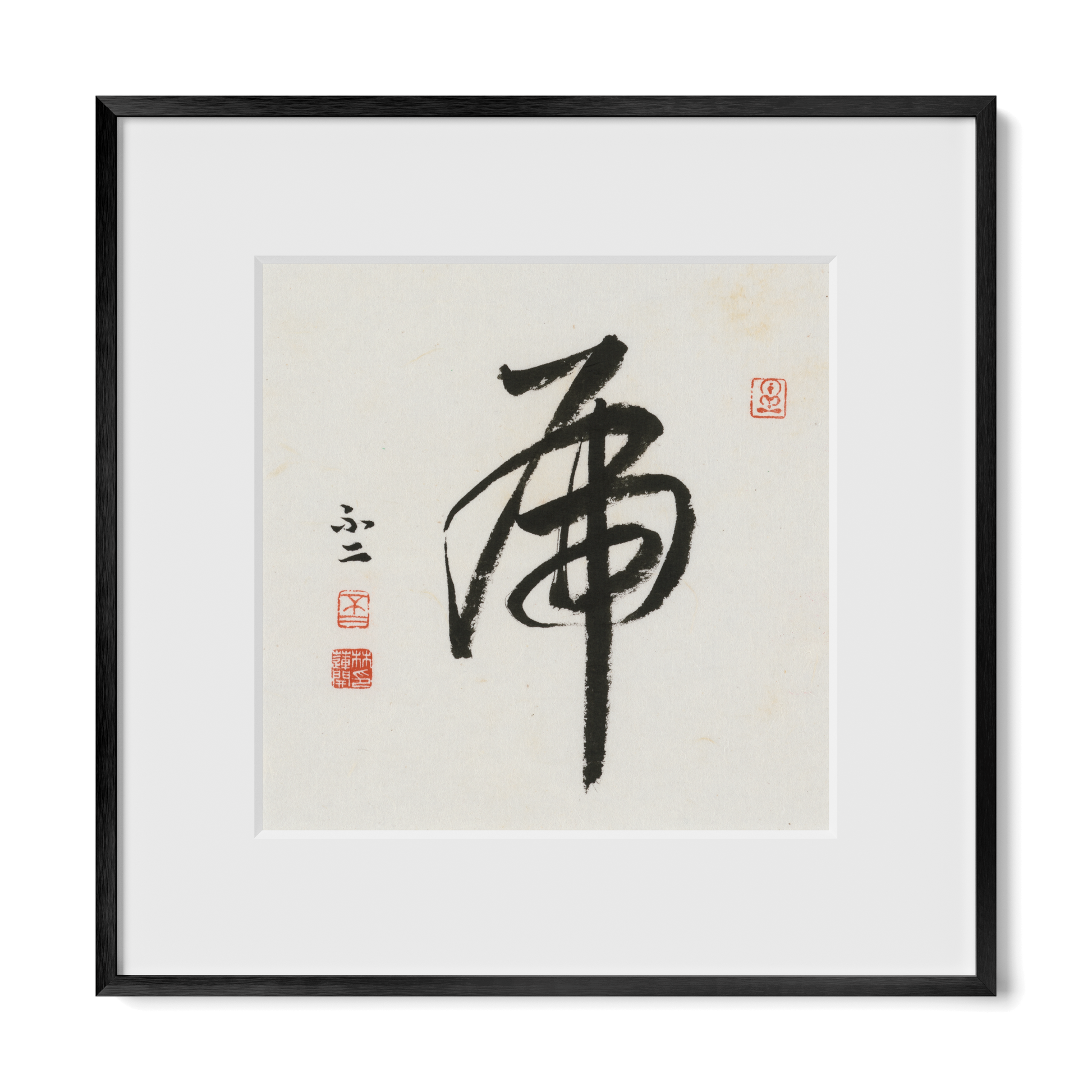 Thumbnail Label: 12X12" Black Premium Metal | Gallery Source: Transparent