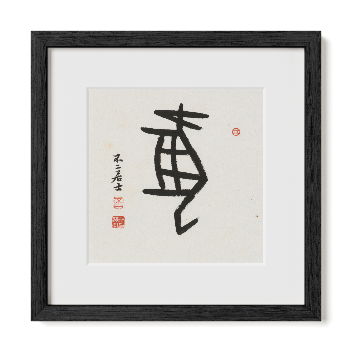 Thumbnail Label: 12X12" Black Premium Oak | Gallery Source: Transparent