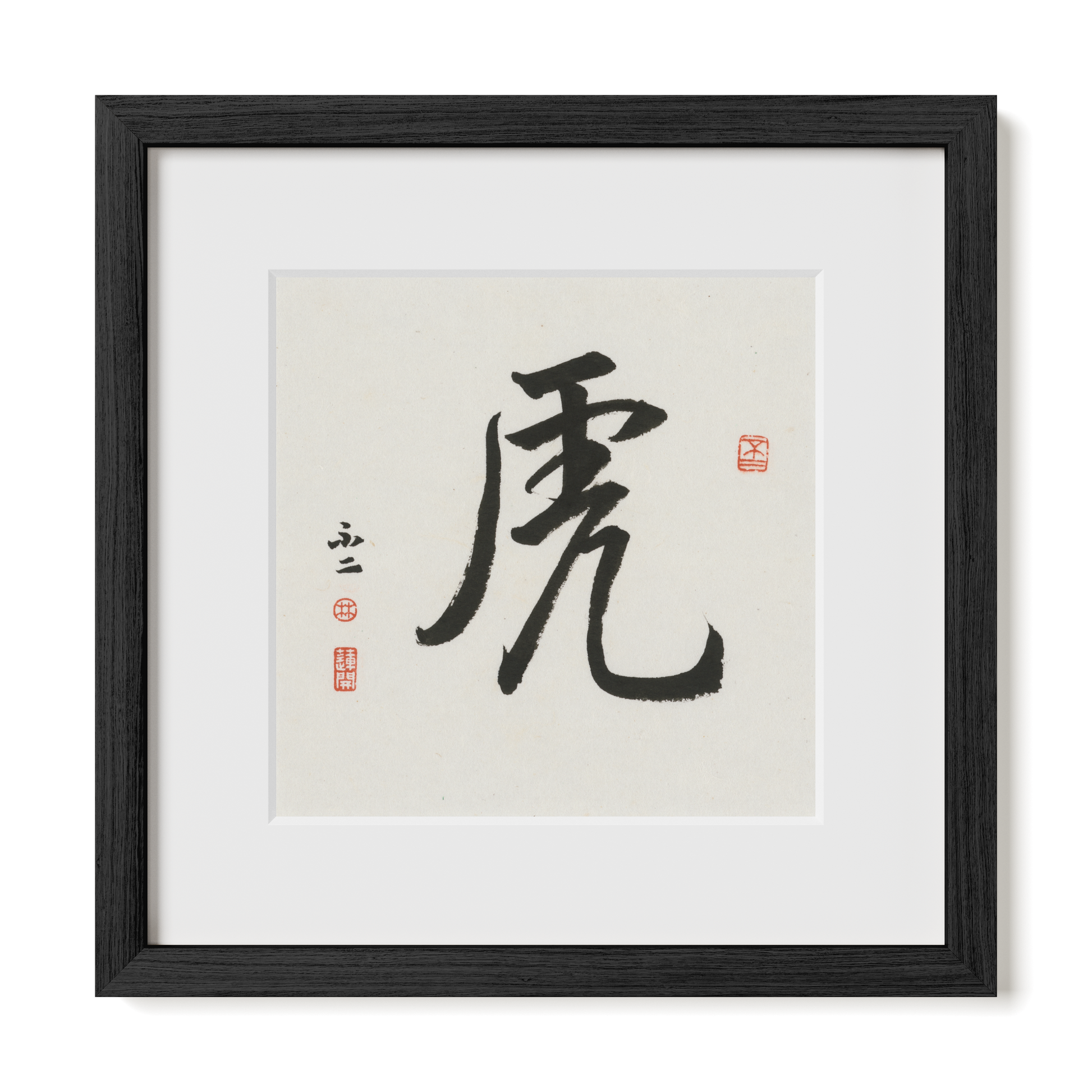 Thumbnail Label: 12X12" Black Premium Oak | Gallery Source: Transparent