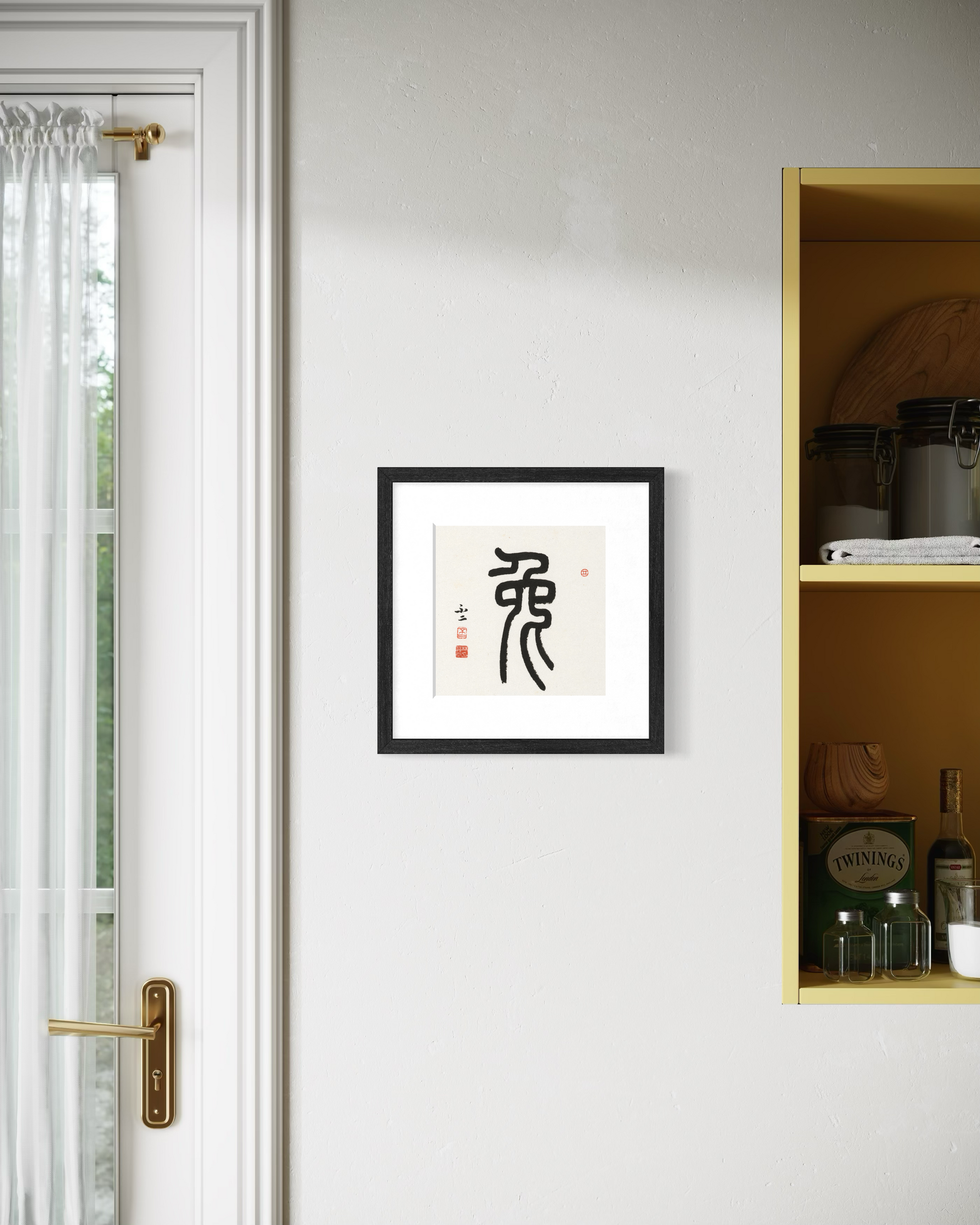 Thumbnail Label: In Room
