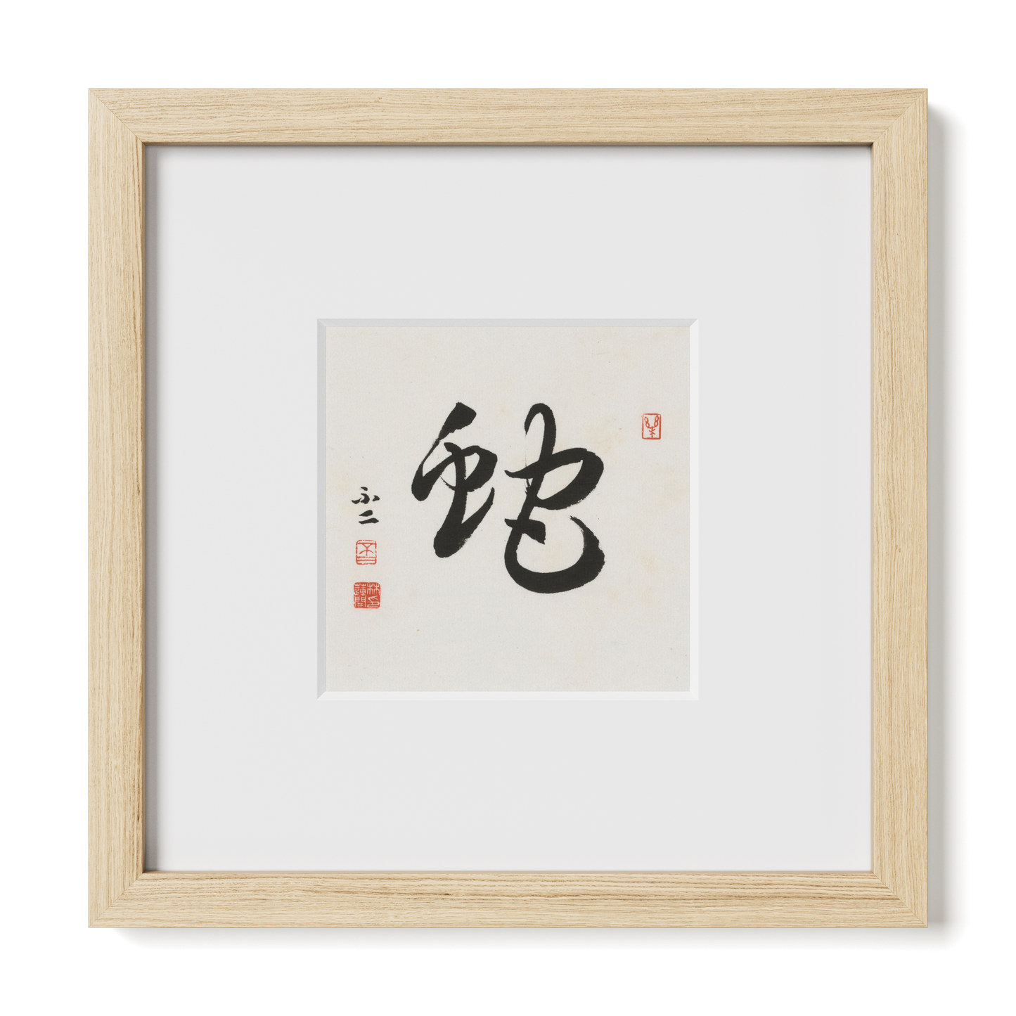 Thumbnail Label: 10X10" Natural Premium Oak | Gallery Source: Transparent