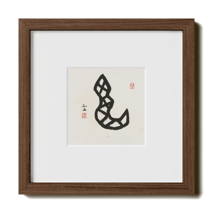 Thumbnail Label: 10X10" Walnut Premium Oak | Gallery Source: Transparent
