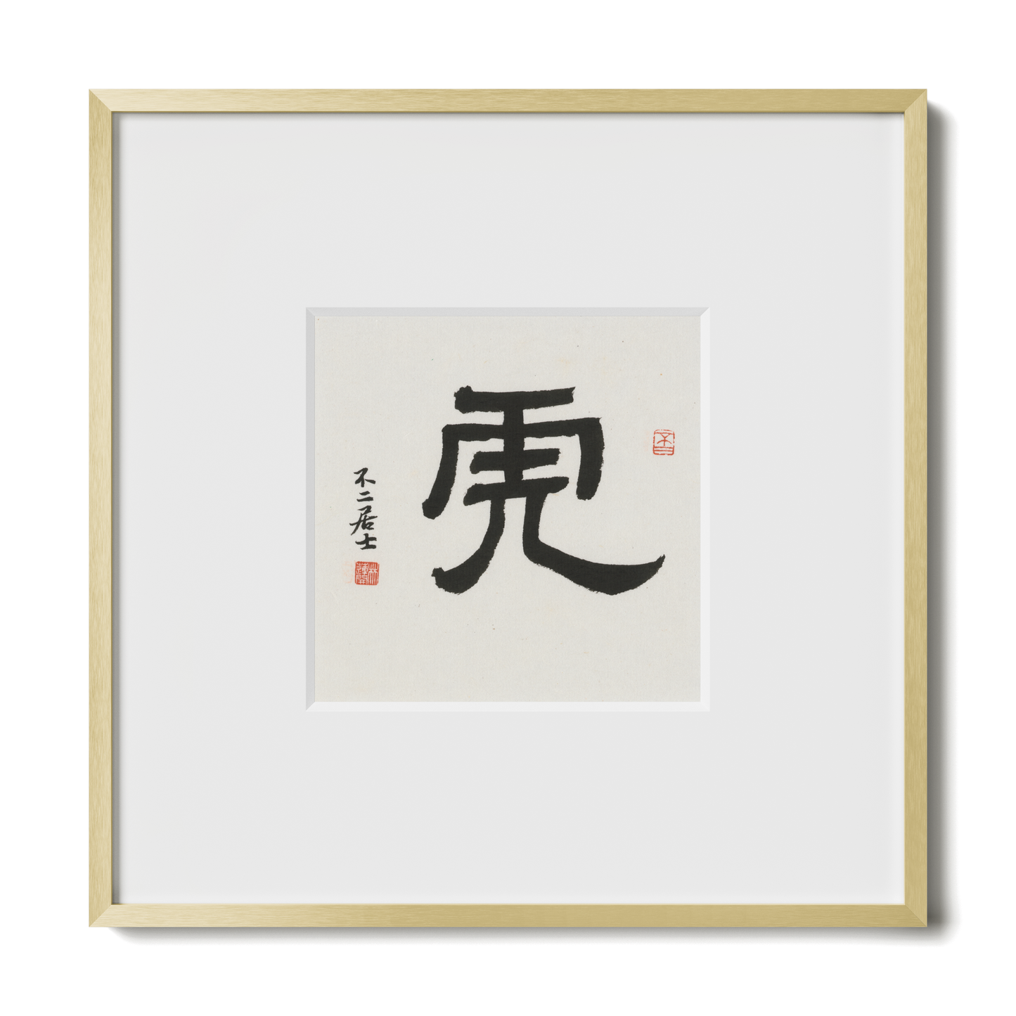 Thumbnail Label: 10X10" Gold Premium Metal | Gallery Source: Transparent