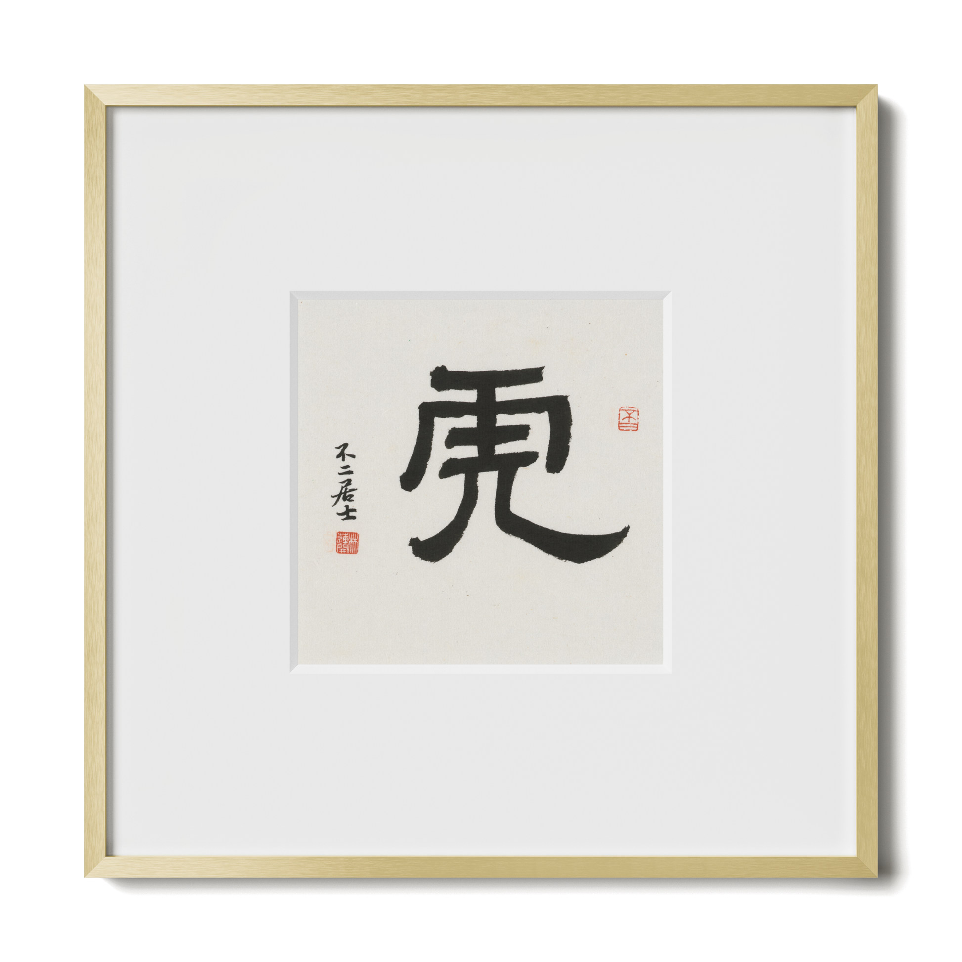 Thumbnail Label: 10X10" Gold Premium Metal | Gallery Source: Transparent