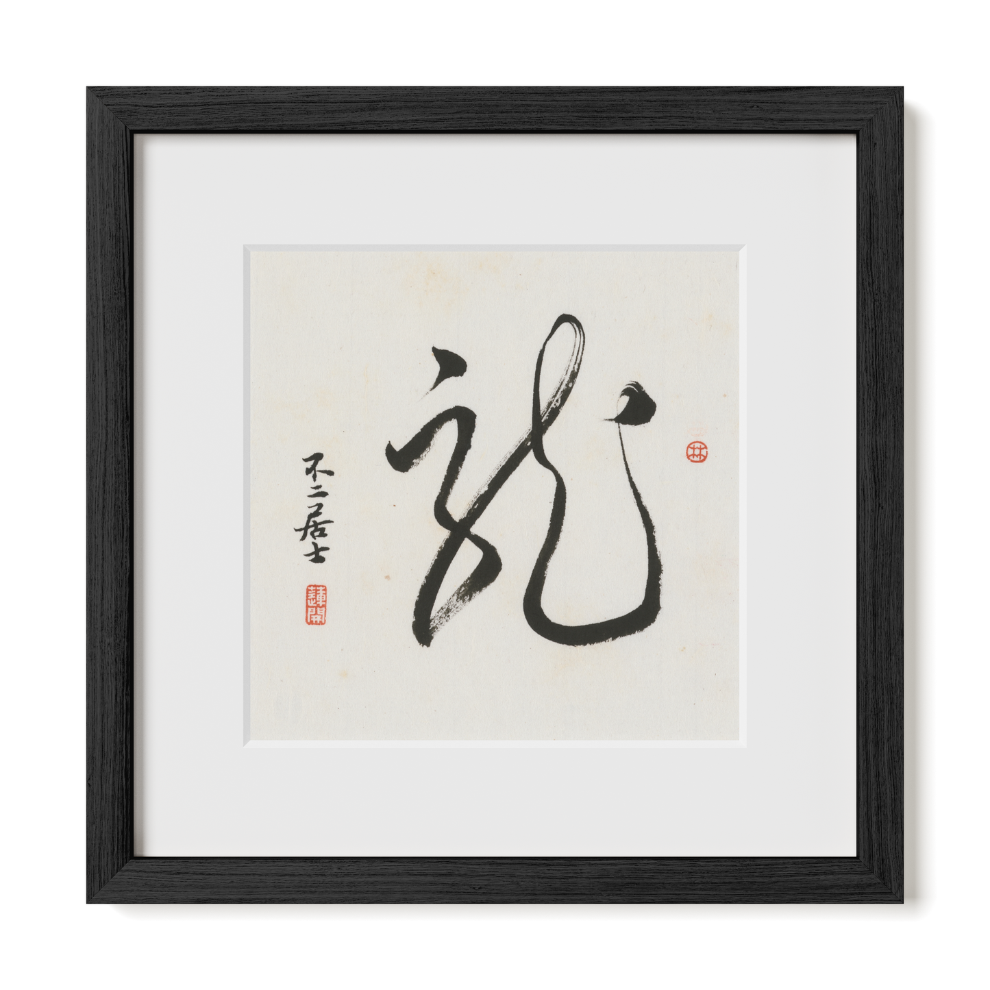 Thumbnail Label: 12X12" Black Premium Oak | Gallery Source: Transparent