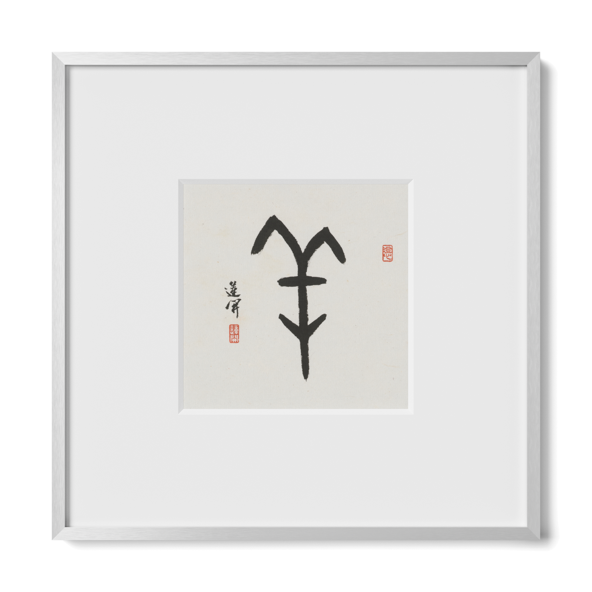 Thumbnail Label: 10X10" Silver Premium Metal | Gallery Source: Transparent