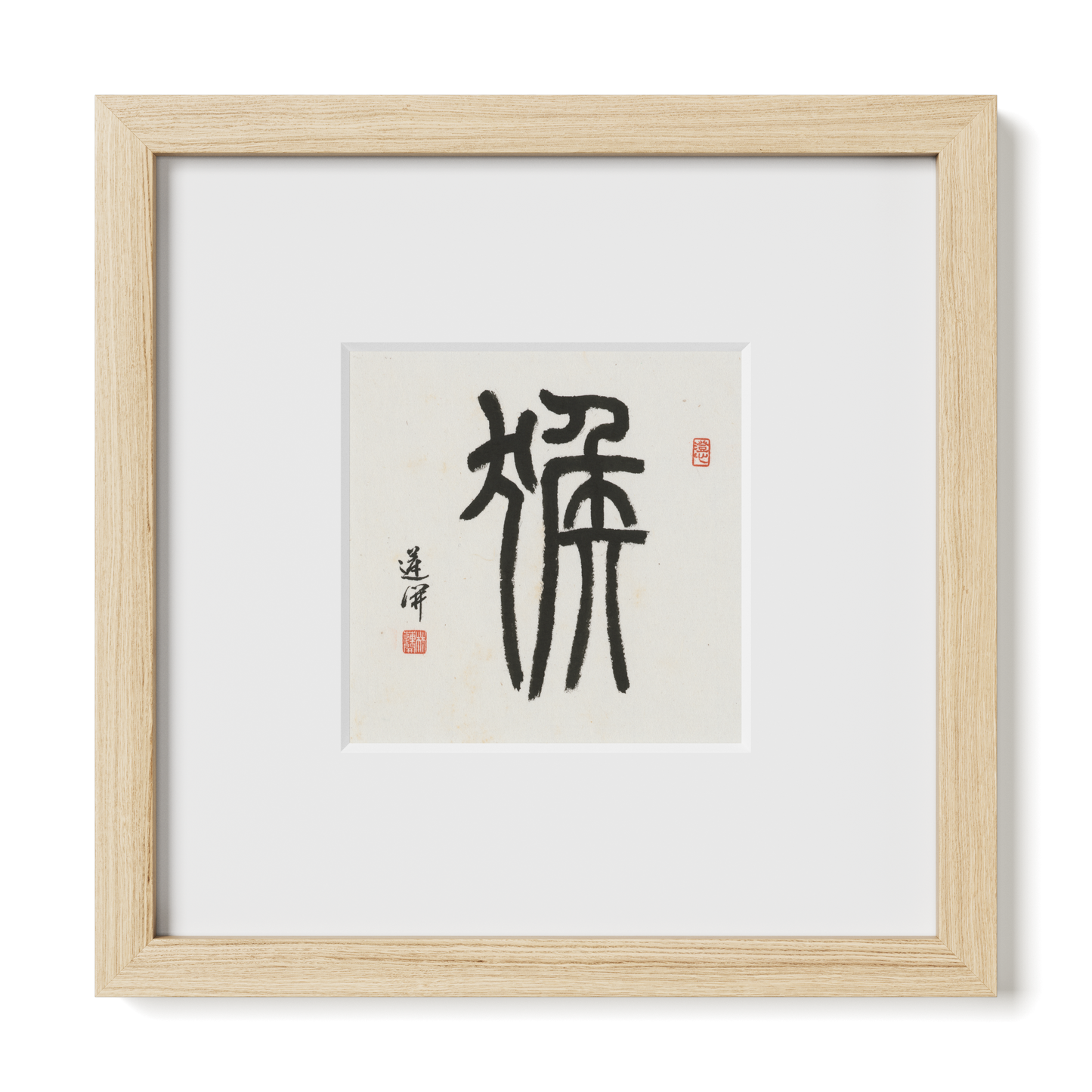 Thumbnail Label: 10X10" Natural Premium Oak | Gallery Source: Transparent