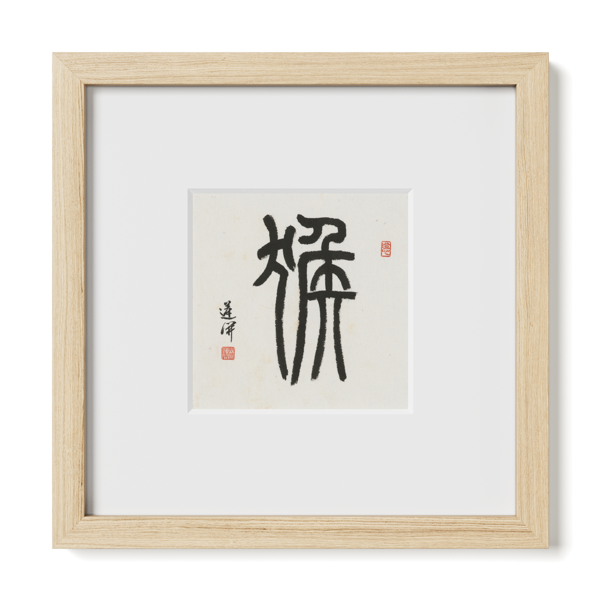 Thumbnail Label: 10X10" Natural Premium Oak | Gallery Source: Transparent