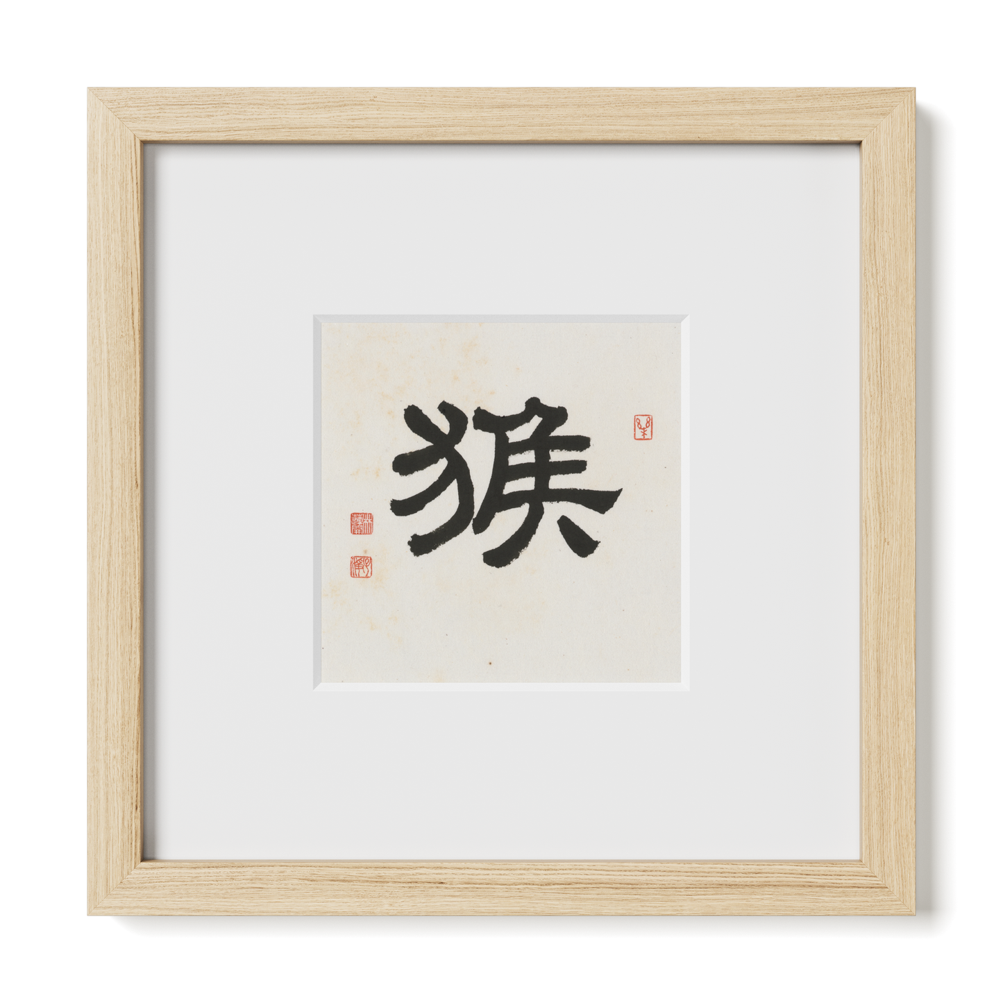 Thumbnail Label: 10X10" Natural Premium Oak | Gallery Source: Transparent