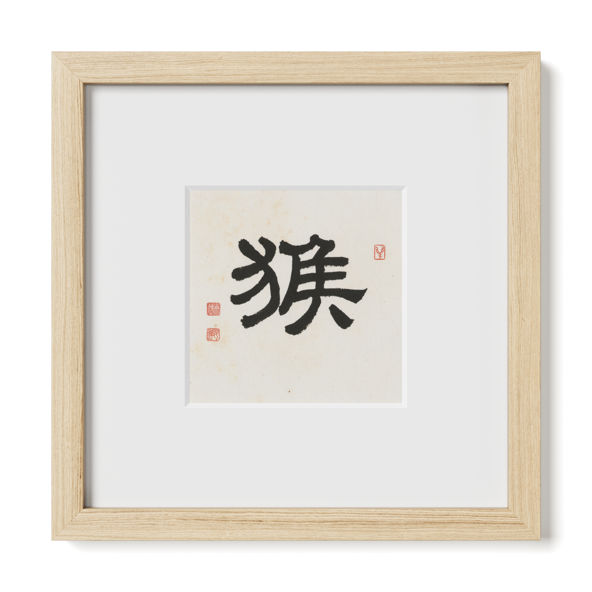 Thumbnail Label: 10X10" Natural Premium Oak | Gallery Source: Transparent