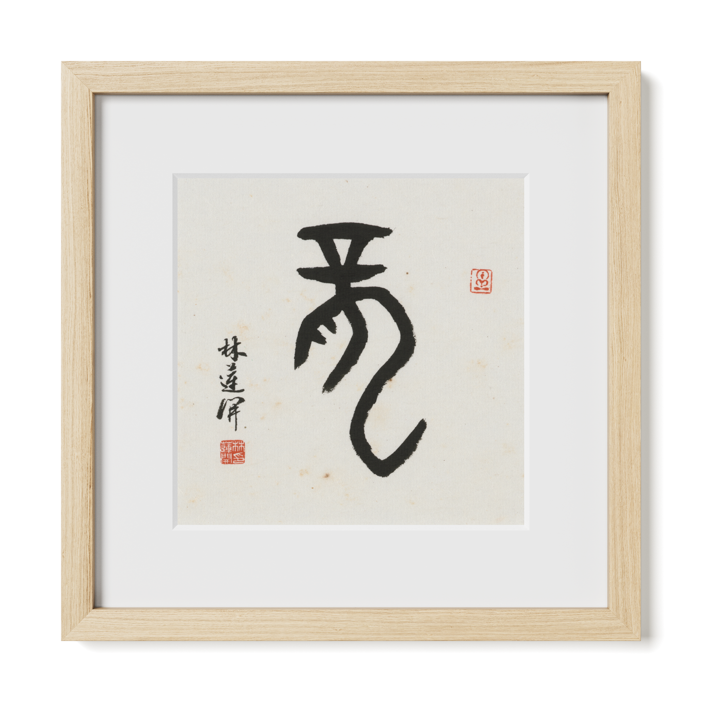 Thumbnail Label: 12X12" Natural Premium Oak | Gallery Source: Transparent