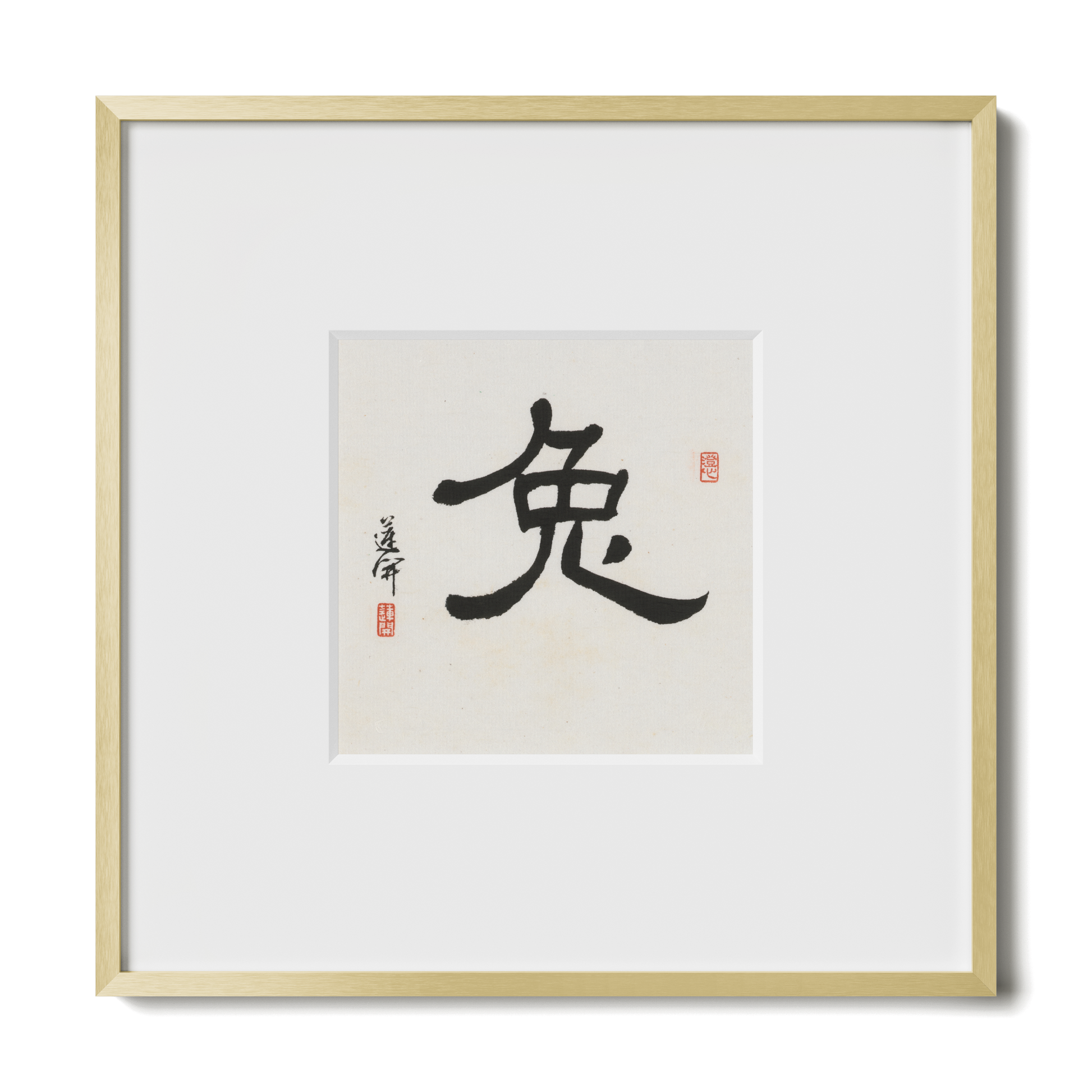 Thumbnail Label: 10X10" Gold Premium Metal | Gallery Source: Transparent