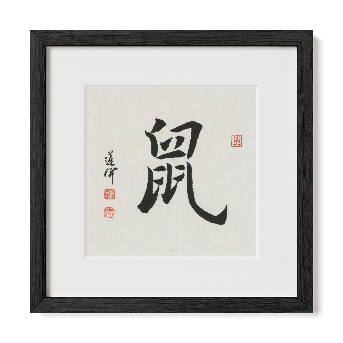 Thumbnail Label: 12X12" Black Premium Oak