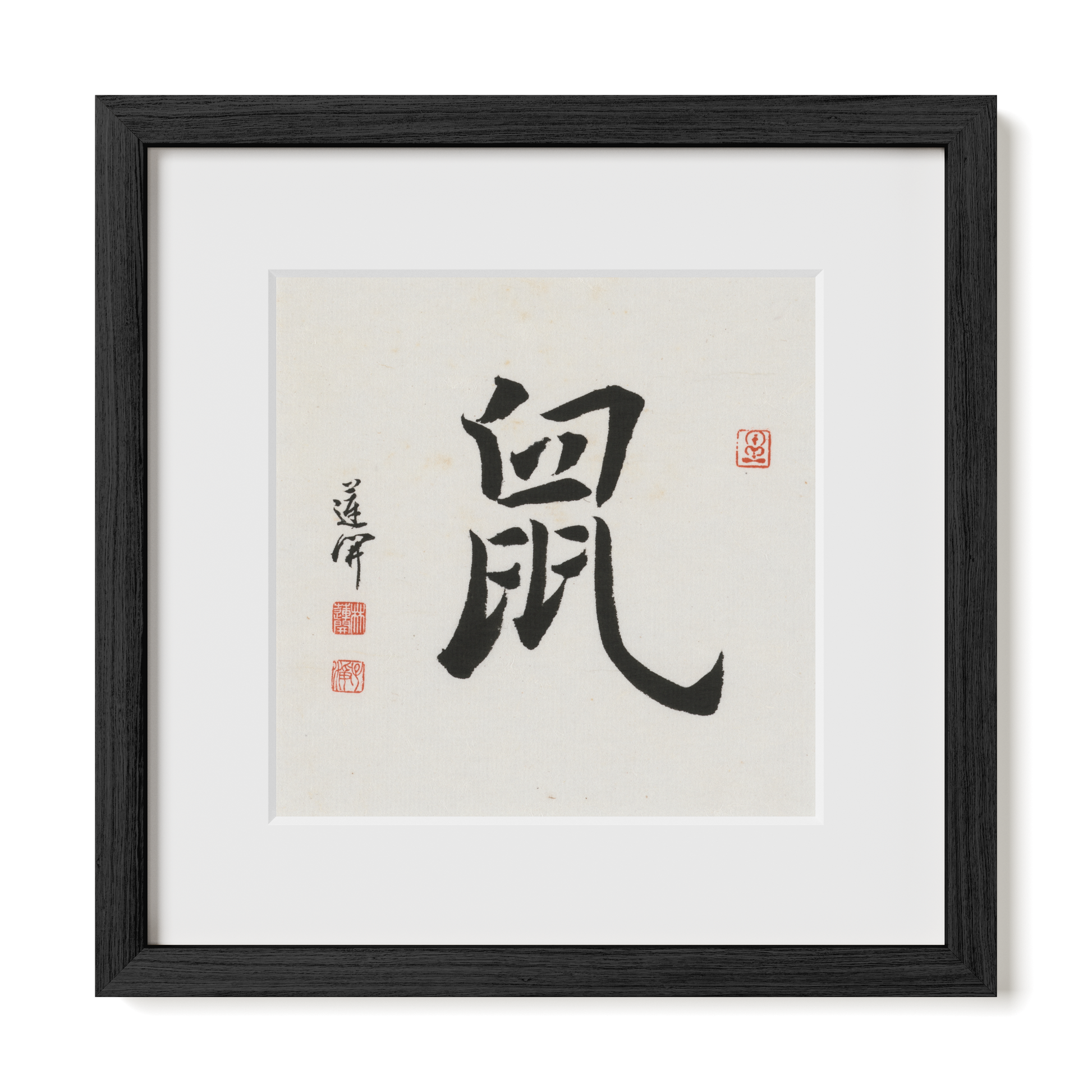 Thumbnail Label: 12X12" Black Premium Oak