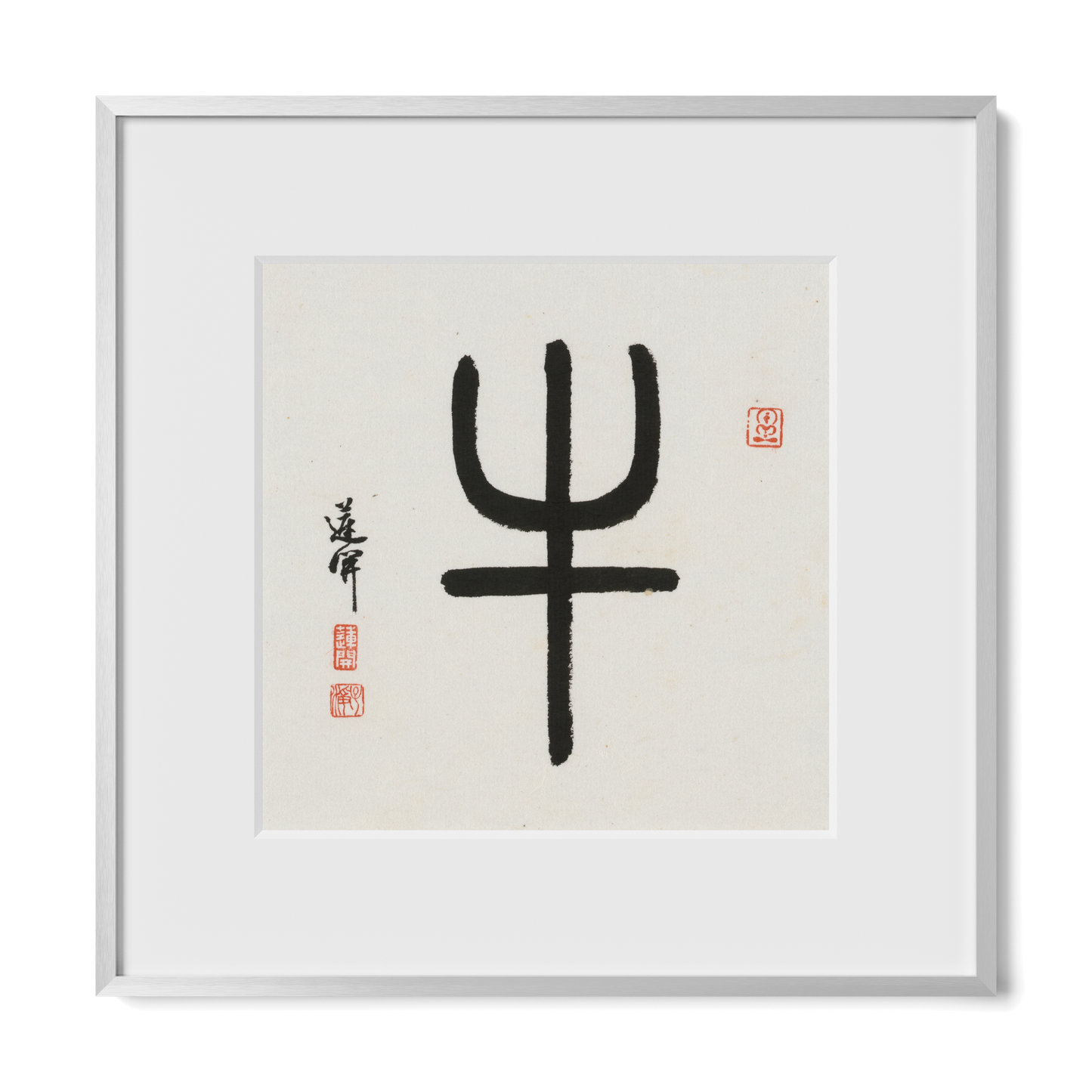 Thumbnail Label: 12X12" Silver Premium Metal | Gallery Source: Transparent