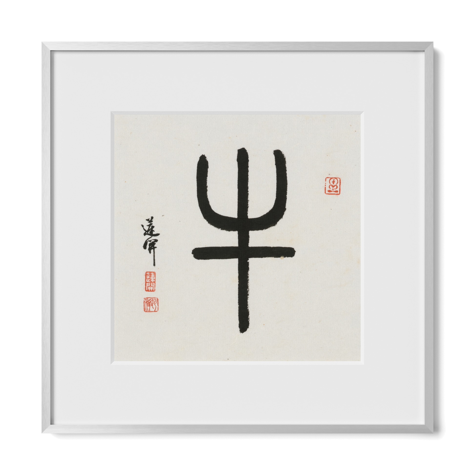 Thumbnail Label: 12X12" Silver Premium Metal | Gallery Source: Transparent