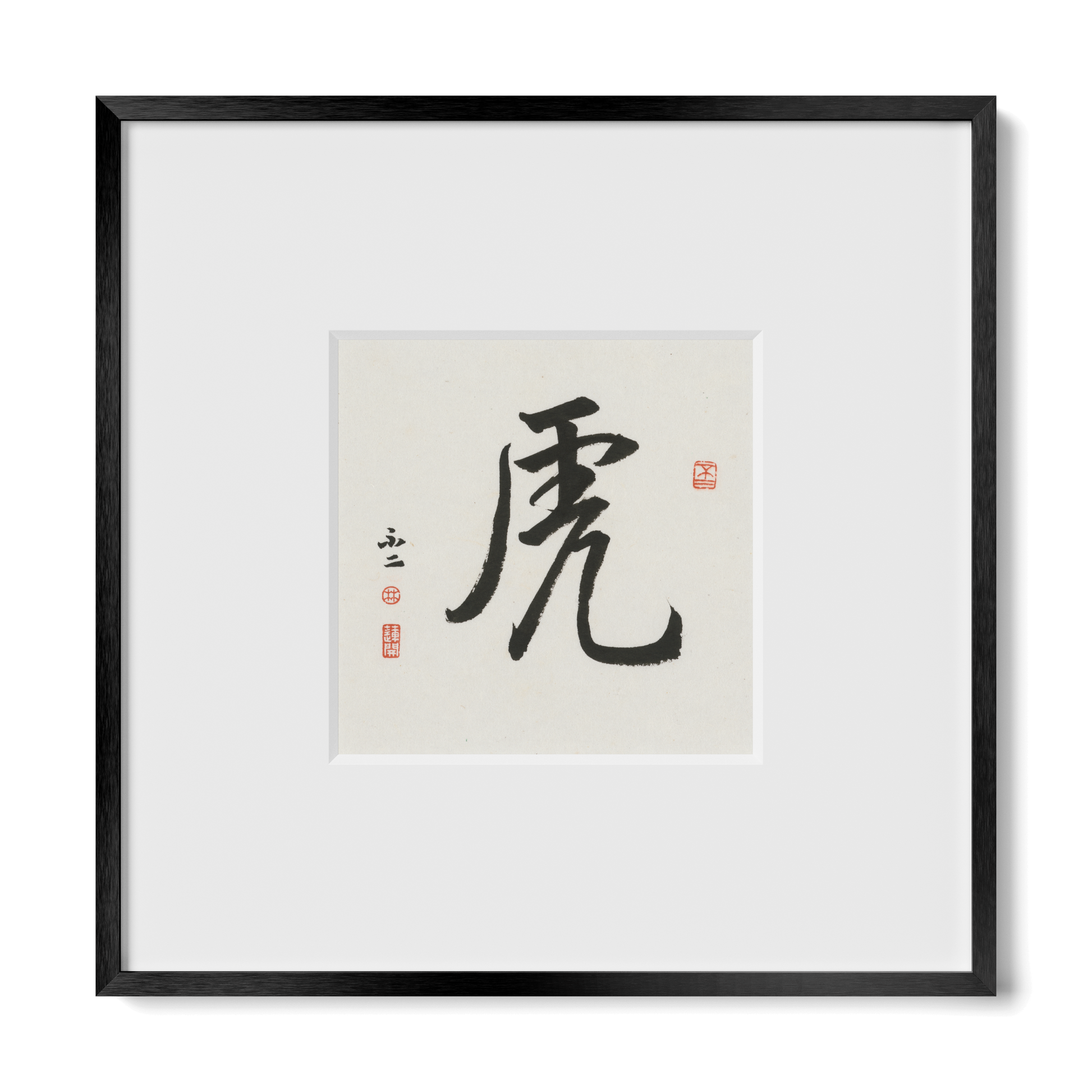 Thumbnail Label: 10X10" Black Premium Metal | Gallery Source: Transparent