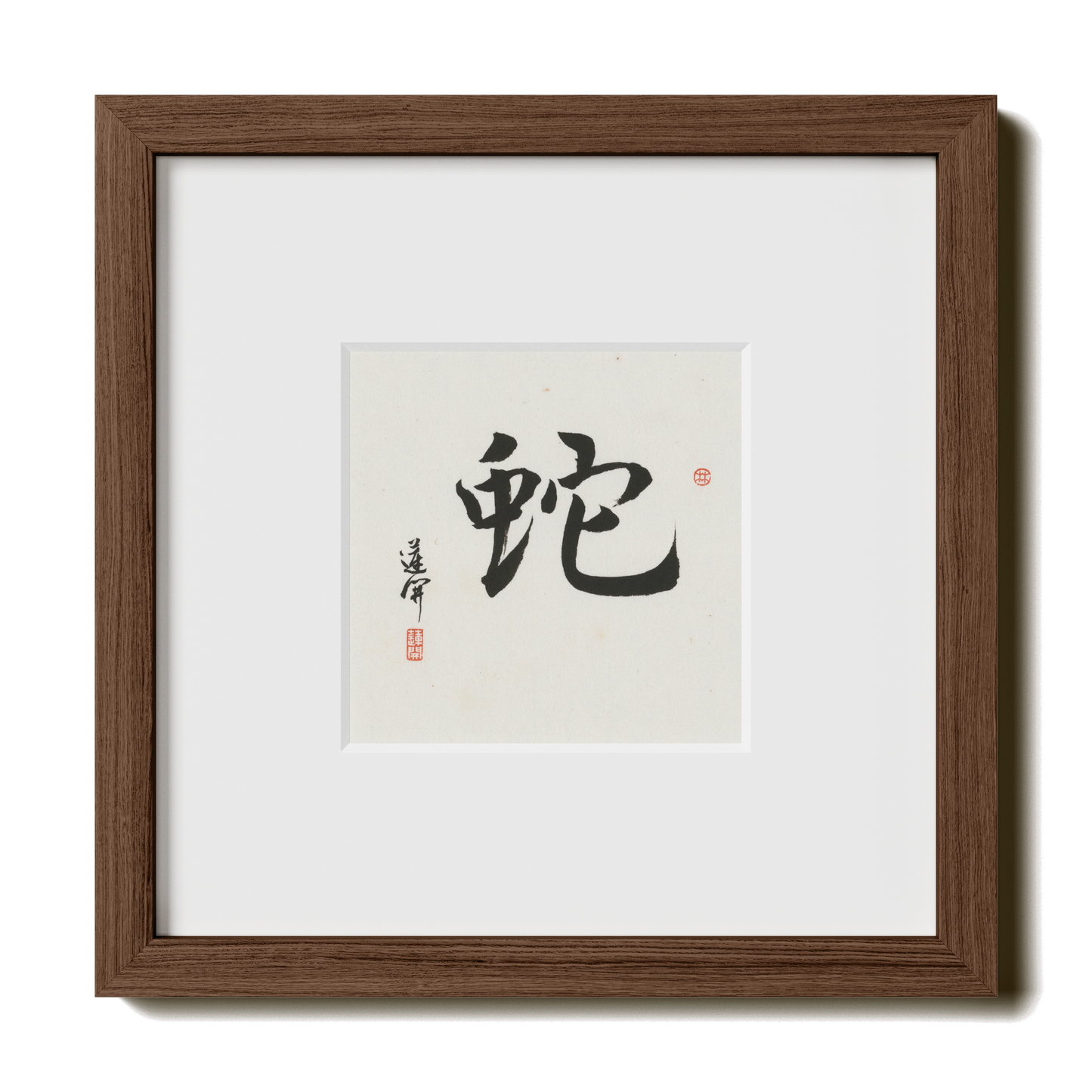 Thumbnail Label: 10X10" Walnut Premium Oak | Gallery Source: Transparent