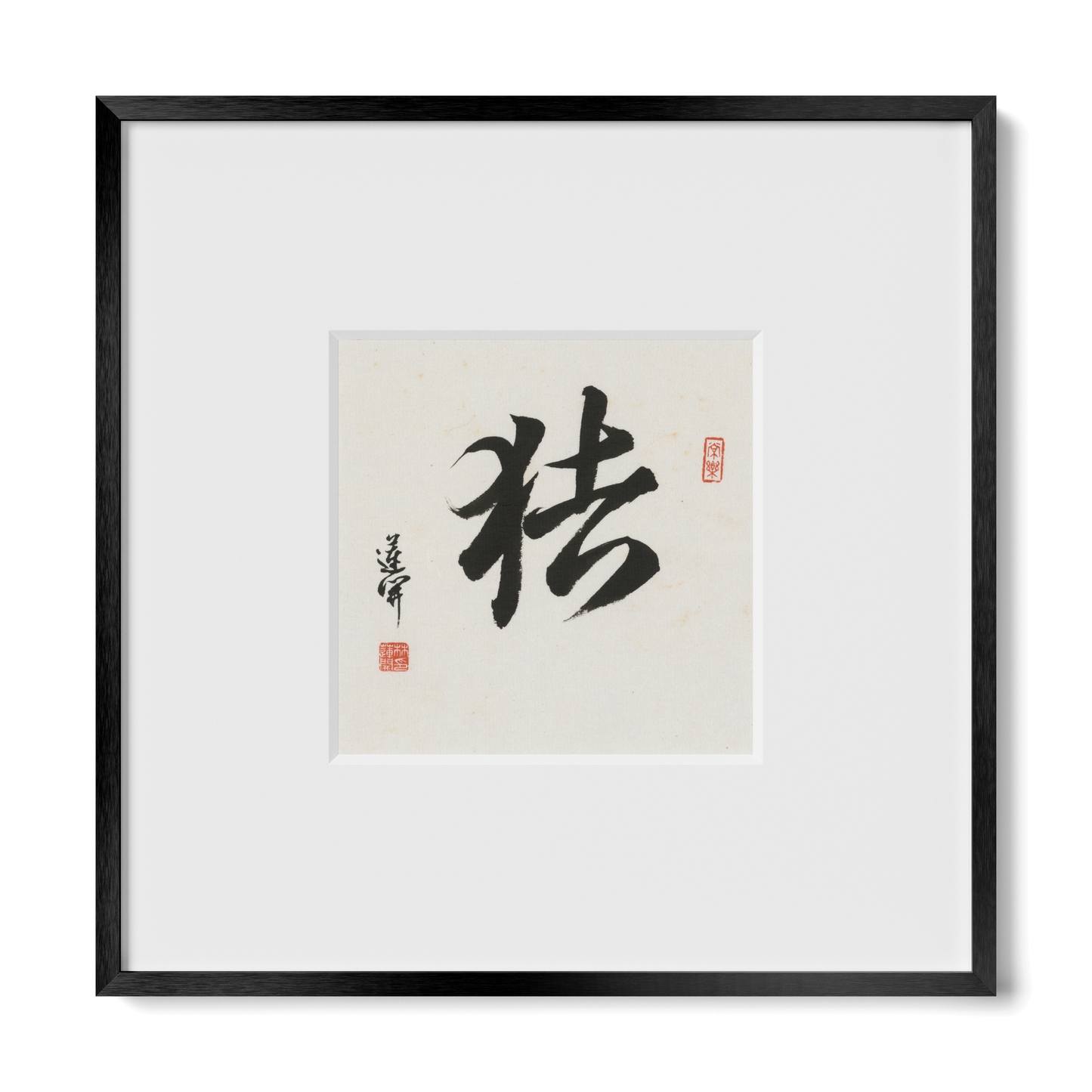 Thumbnail Label: 10X10" Black Premium Metal | Gallery Source: Transparent