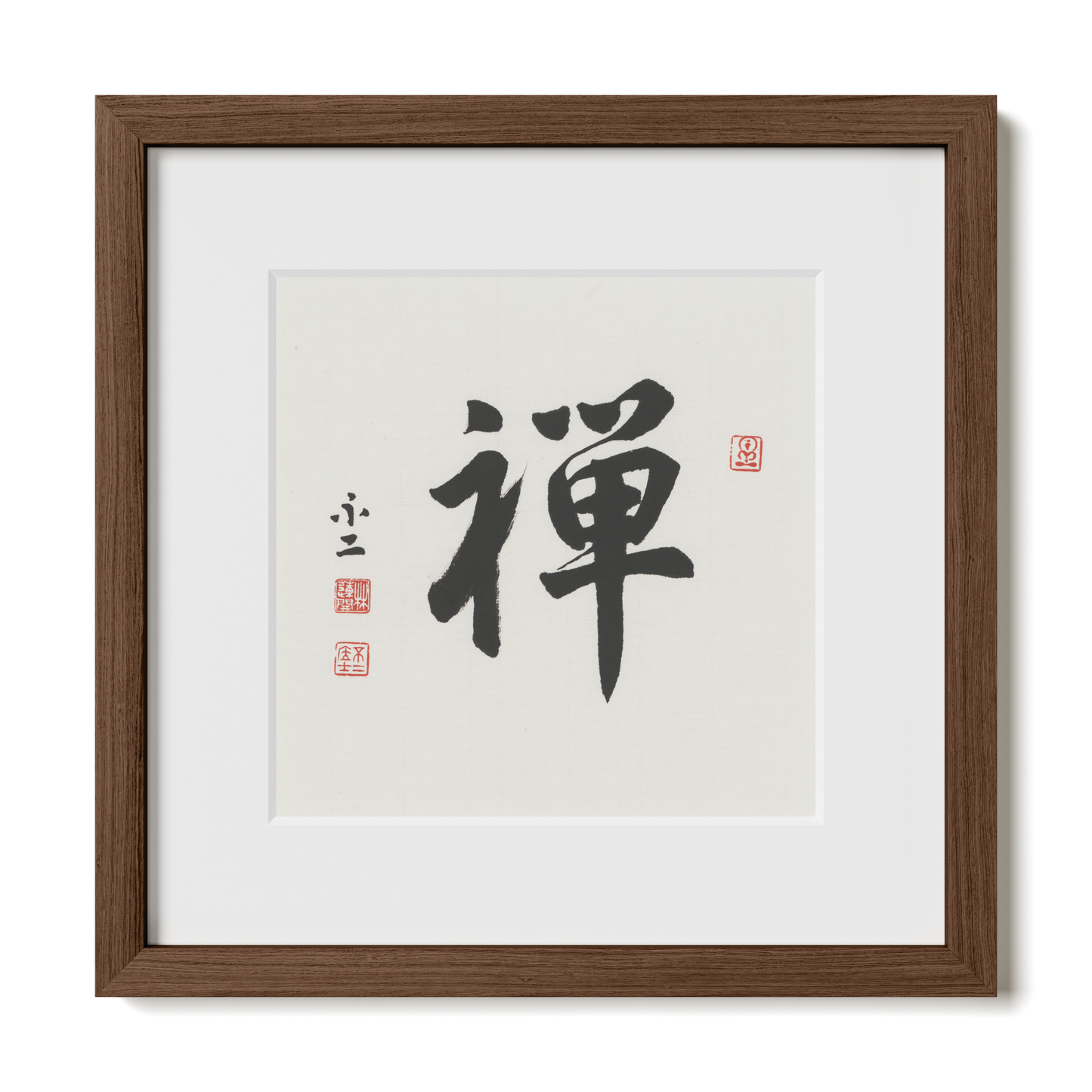 Zen | 禪 (Running Script)