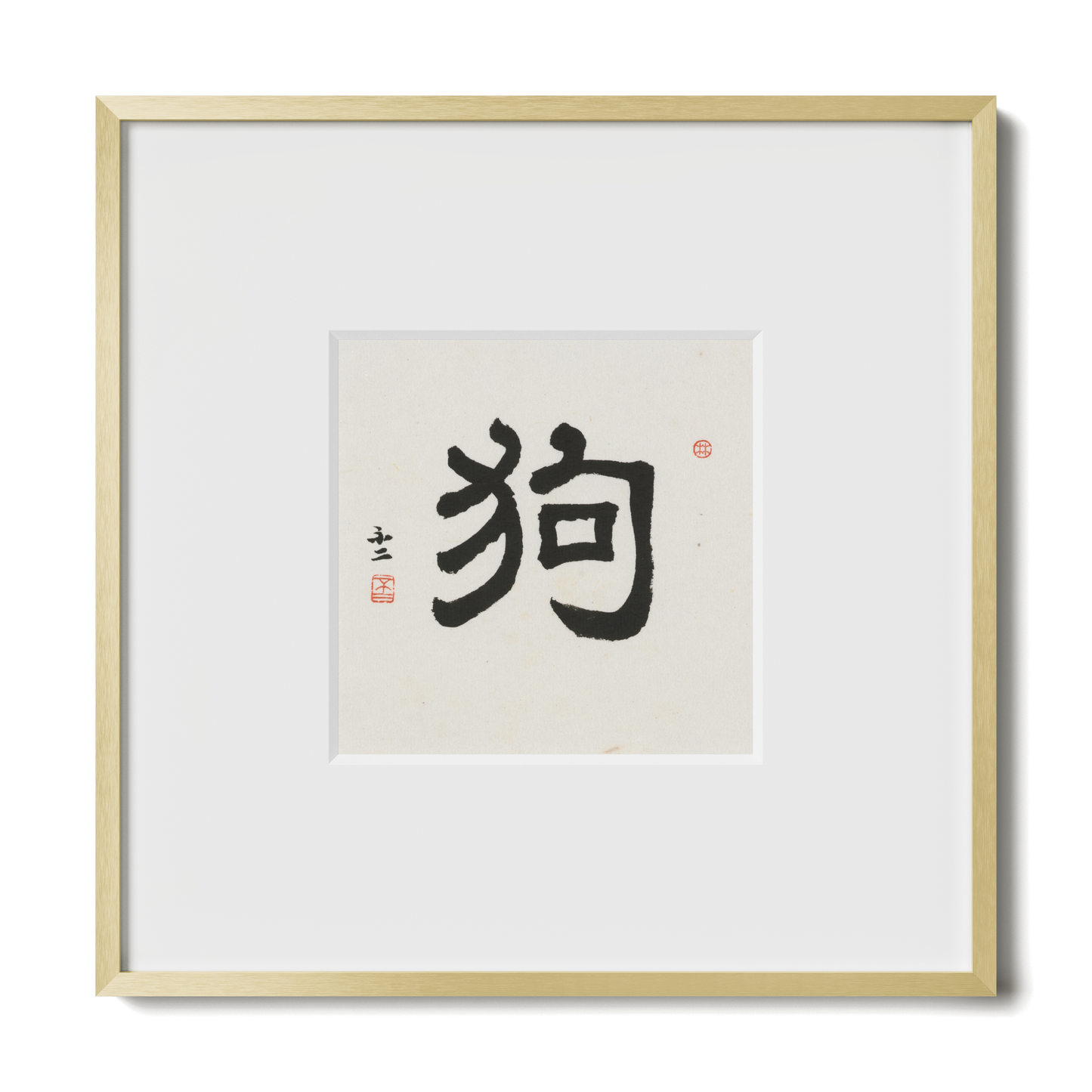 Thumbnail Label: 10X10" Gold Premium Metal | Gallery Source: Transparent