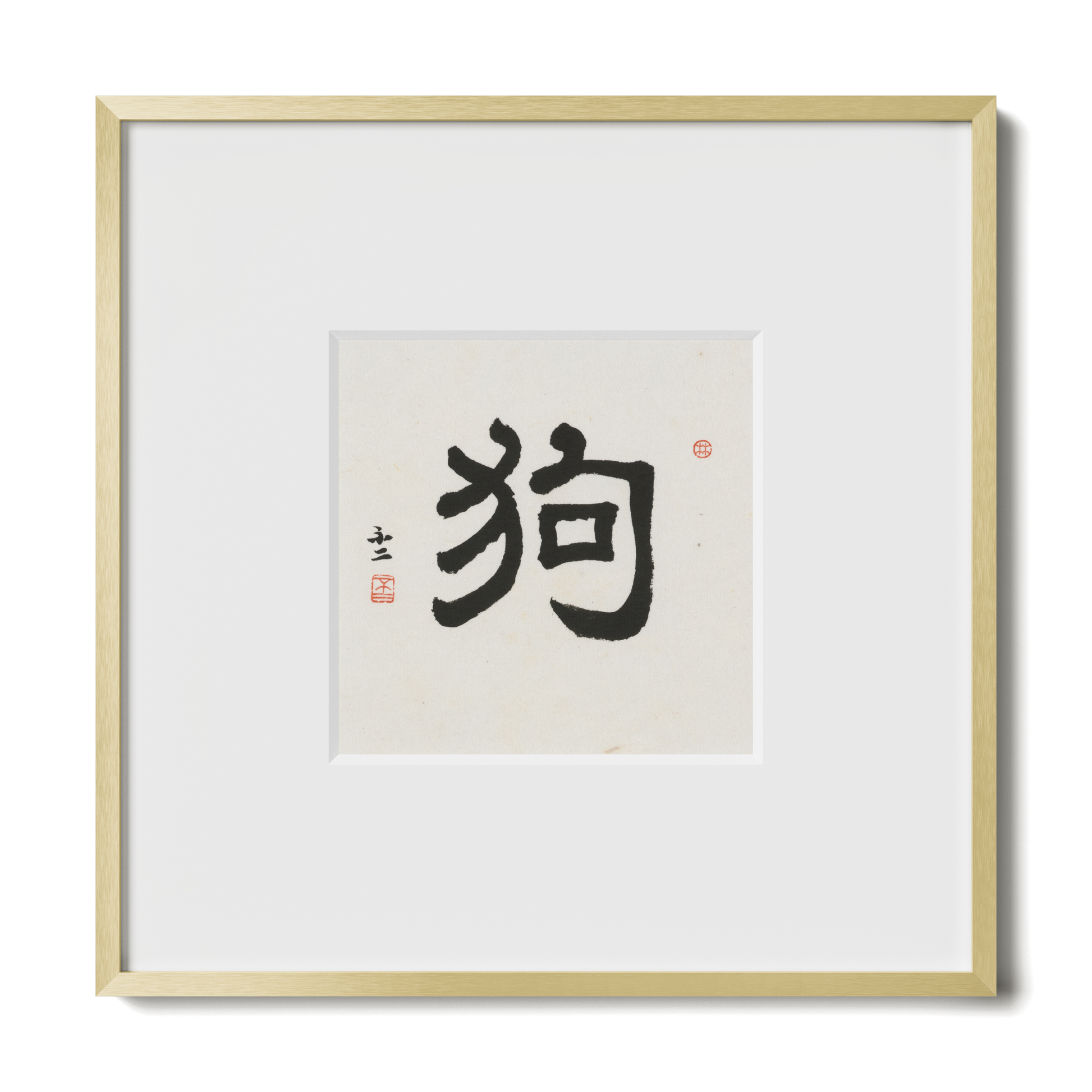 Thumbnail Label: 10X10" Gold Premium Metal | Gallery Source: Transparent