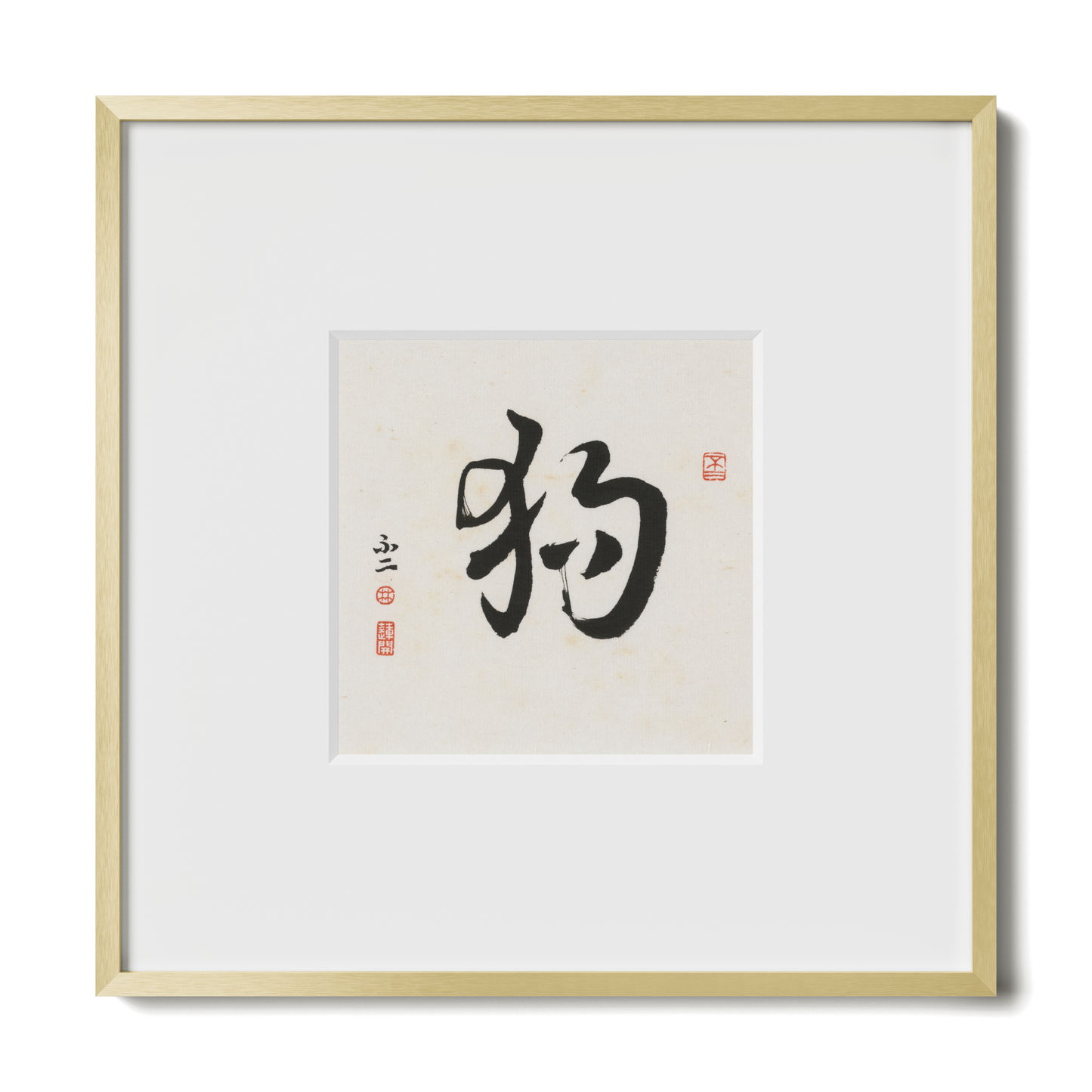 Thumbnail Label: 10X10" Gold Premium Metal | Gallery Source: Transparent